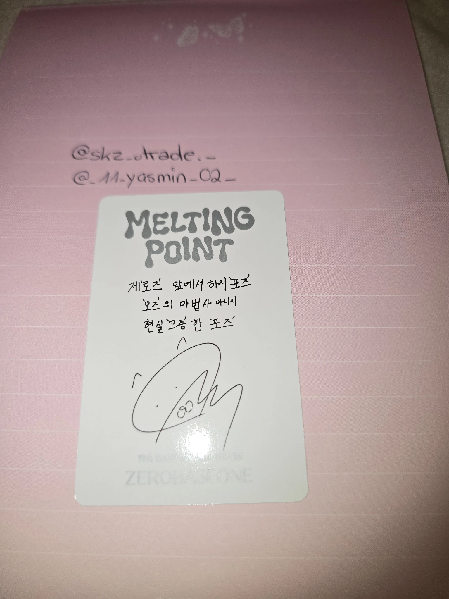 ZEROBASEONE Gunwook ZEROBASEONE - Gunwook - Melting Point Album album photocard listing photo 2