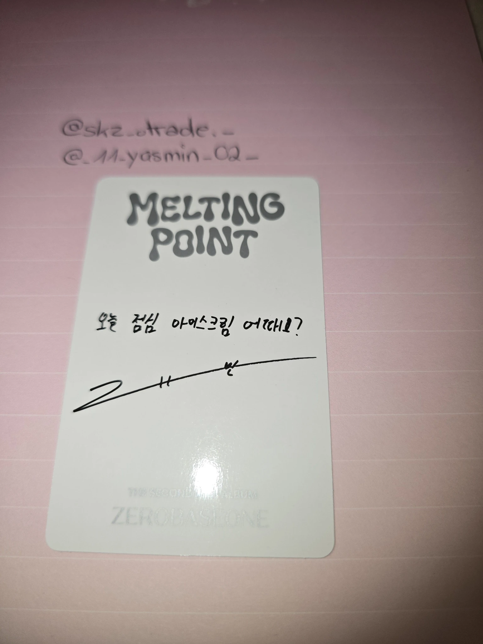 ZEROBASEONE Gyuvin ZEROBASEONE - Gyuvin - Melting Point Album digipack version album photocard B version listing photo 2