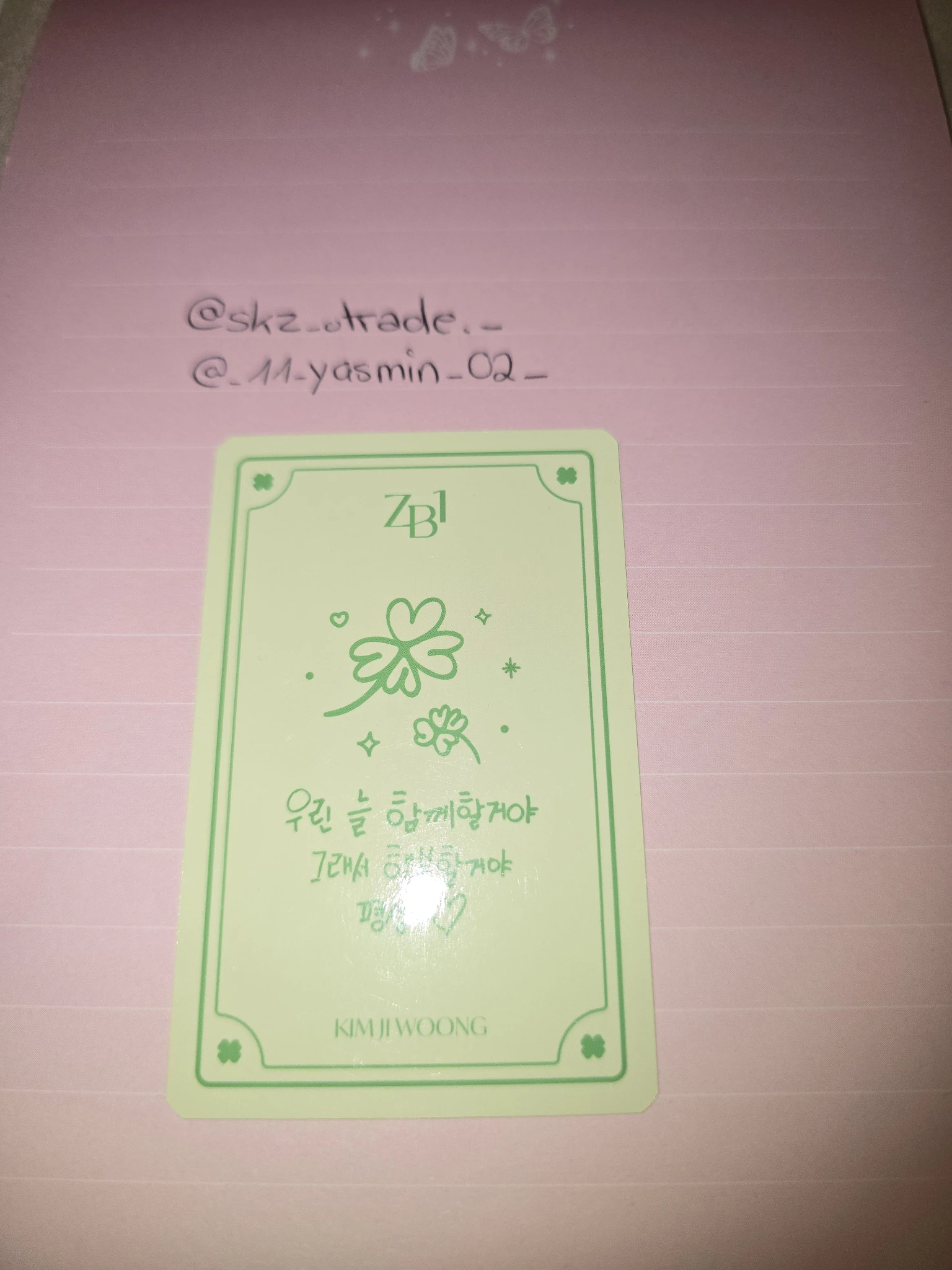 ZEROBASEONE Jiwoong ZEROBASEONE - Jiwoong - 2023 FAN-CON Event trading card F version listing photo 2