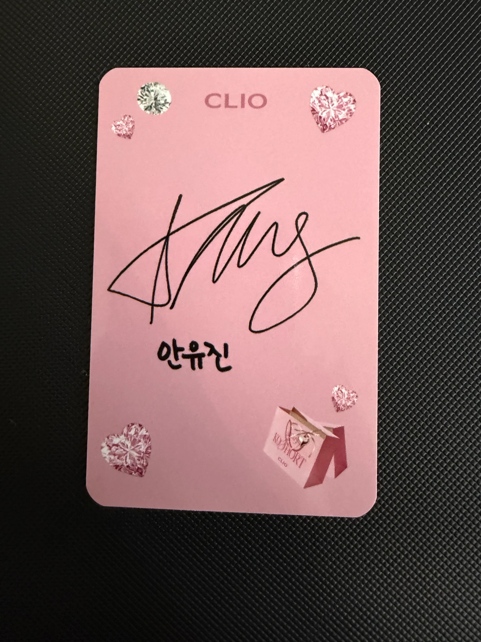 IVE Yujin IVE - Yujin - Yujin x CLIO Other brand collaboration lenticular listing photo 2