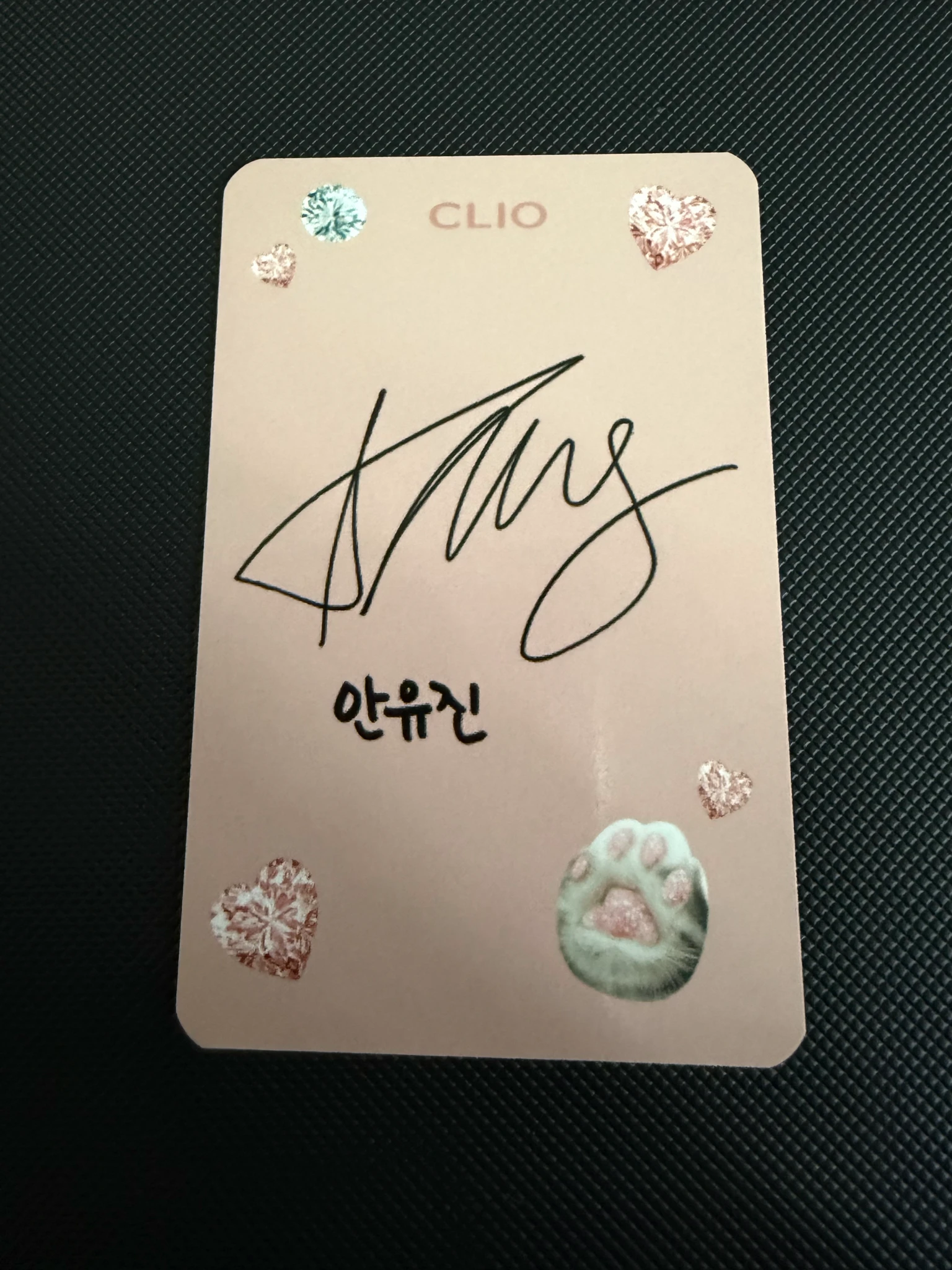 IVE Yujin IVE - Yujin - Yujin x CLIO Other brand collaboration lenticular listing photo 2