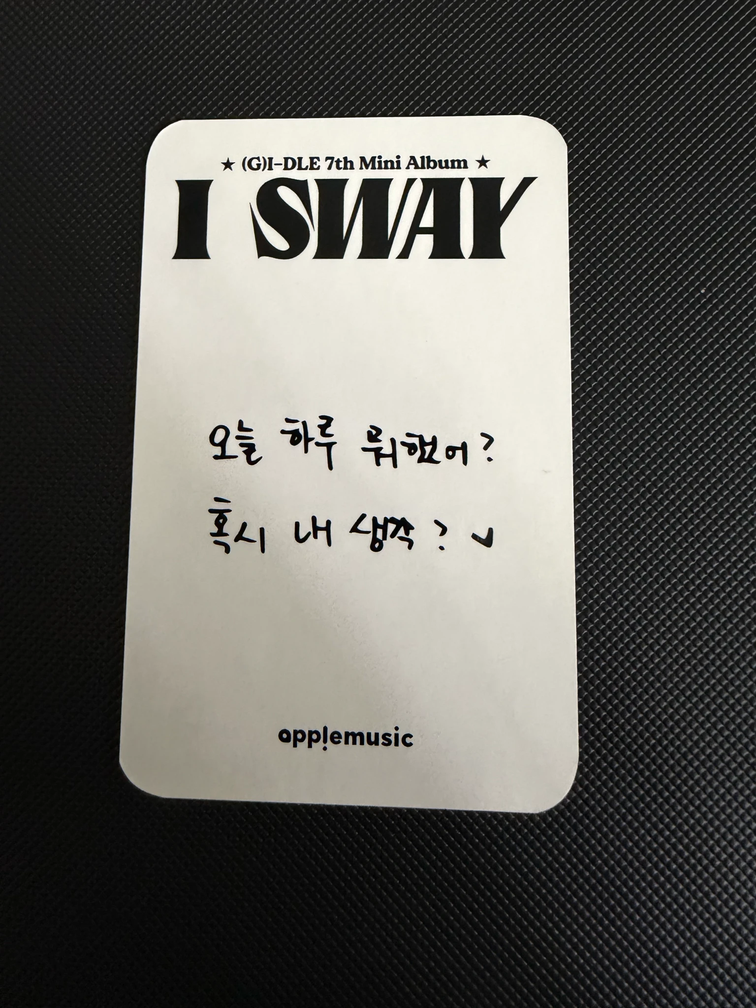 i-dle Yuqi i-dle - Yuqi - I Sway Album lucky draw (LD) apple music pob (pre-order benefit) listing photo 2