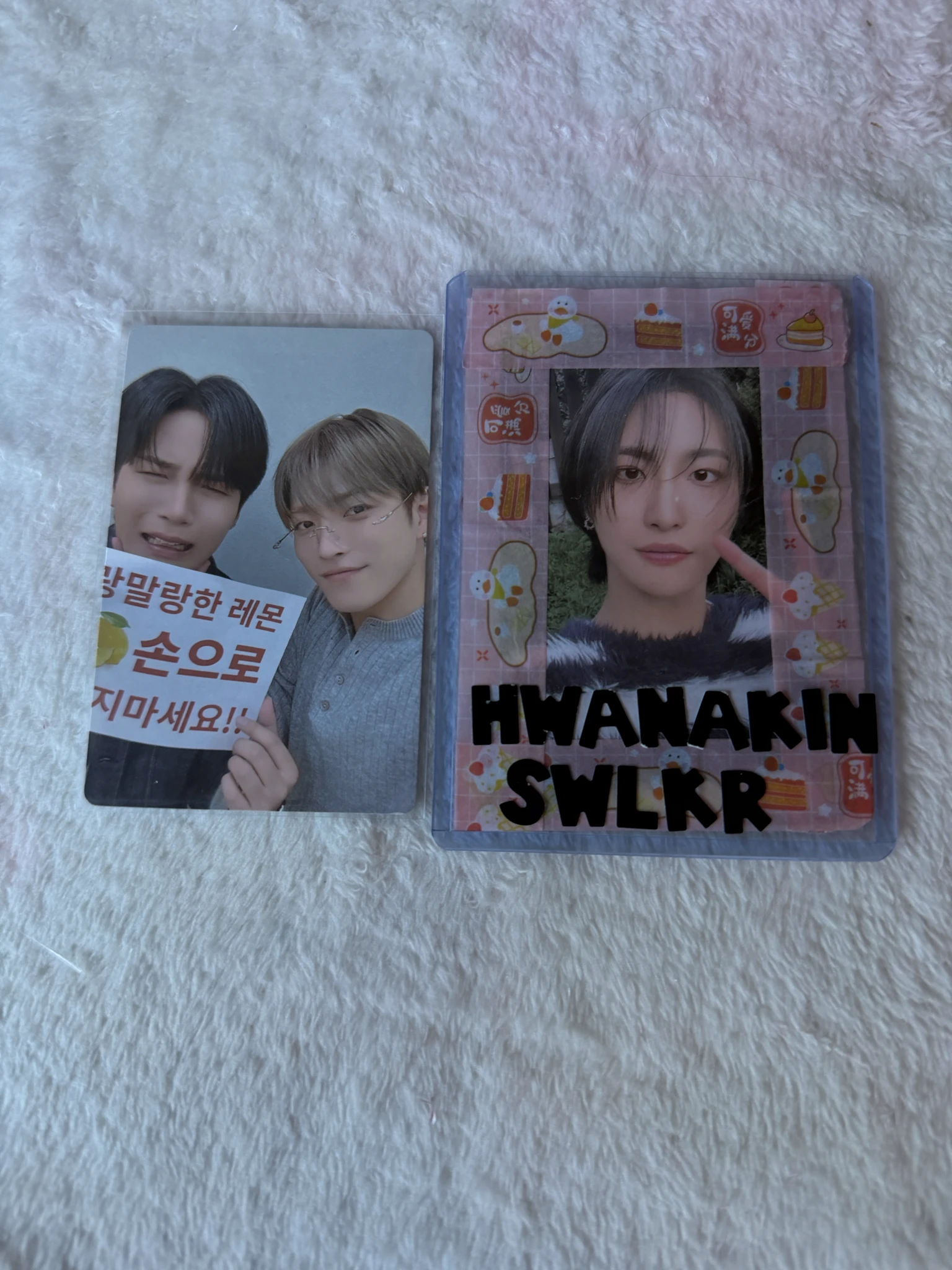 ATEEZ ATEEZ - Hongjoong & Jongho - Golden Hour : Part.3 Album toktoq purchase benefit listing photo 2