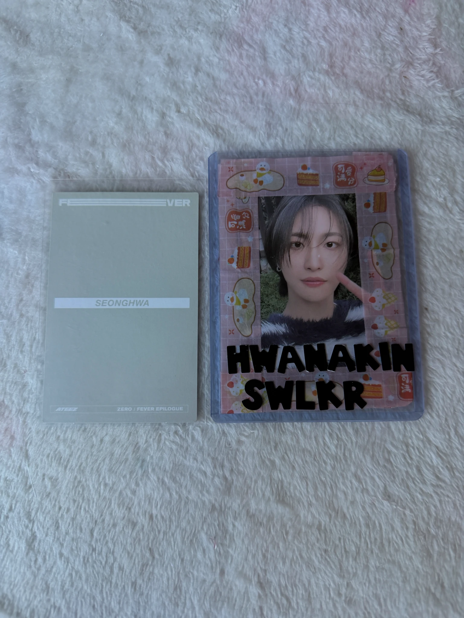 ATEEZ Seonghwa ATEEZ - Seonghwa - ZERO : FEVER EPILOGUE Album album photocard A version limited version listing photo 2