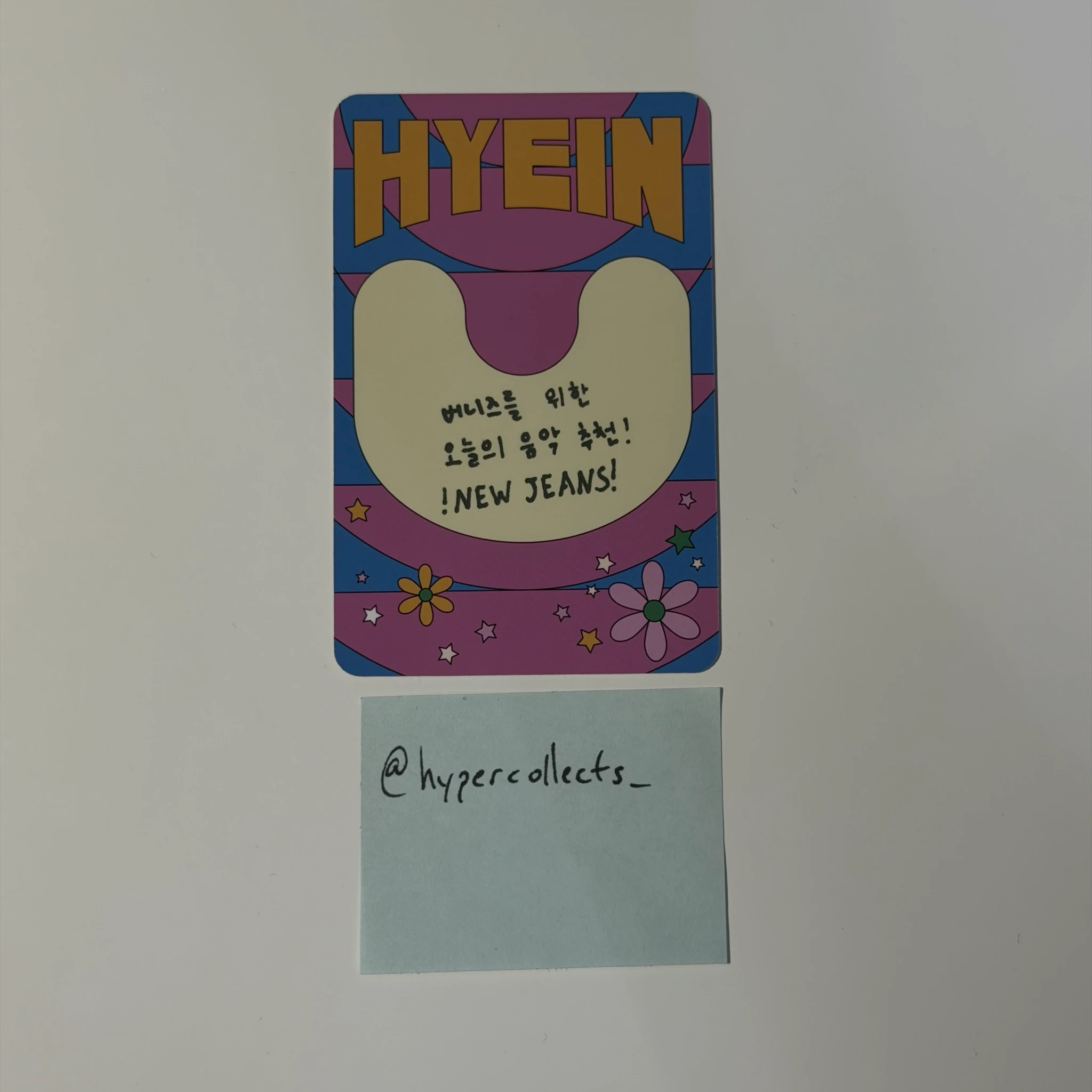 NewJeans Hyein NewJeans - Hyein - Get Up Album album photocard powerpuff girls x nj box listing photo 2