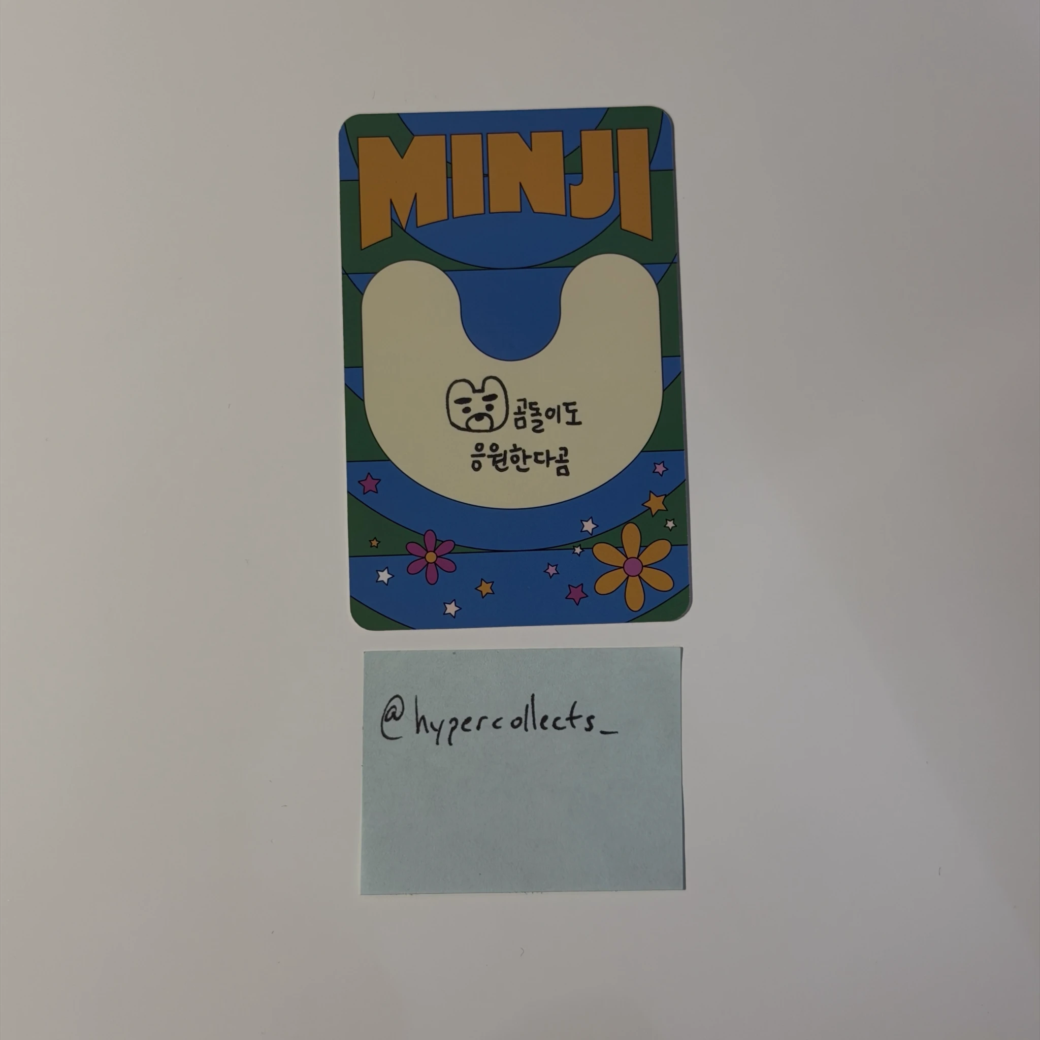 NewJeans Minji NewJeans - Minji - Get Up Album album photocard powerpuff girls x nj box listing photo 2