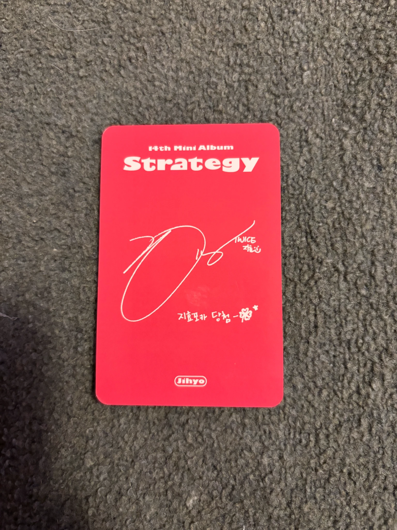 TWICE Jihyo TWICE-Jihyo-Album-strategy listing photo 2
