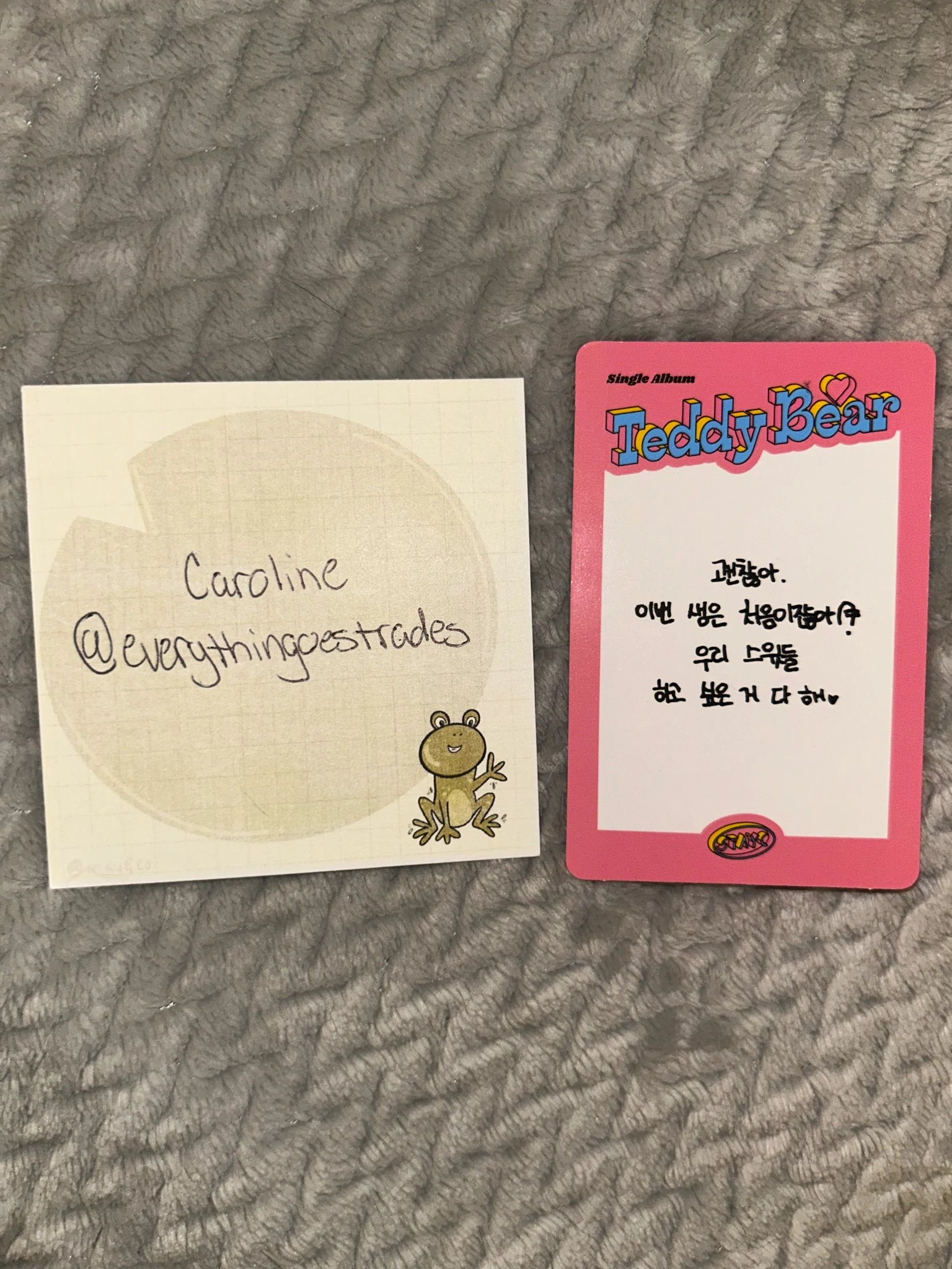 STAYC Sumin STAYC - Sumin - Teddy Bear Album album photocard fun version listing photo 2