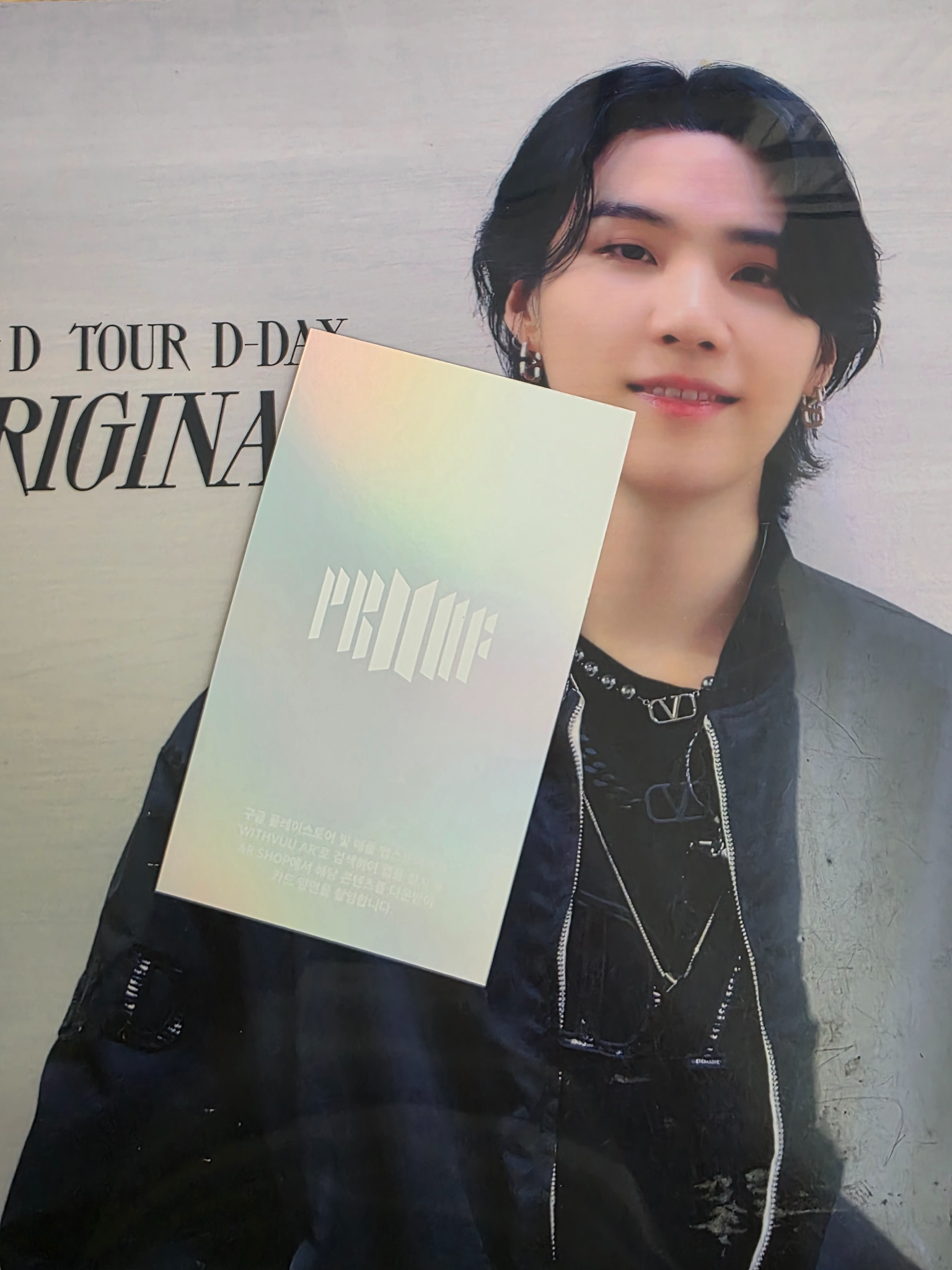 BTS SUGA BTS - SUGA - Proof Album proof collectors edition postcard listing photo 2