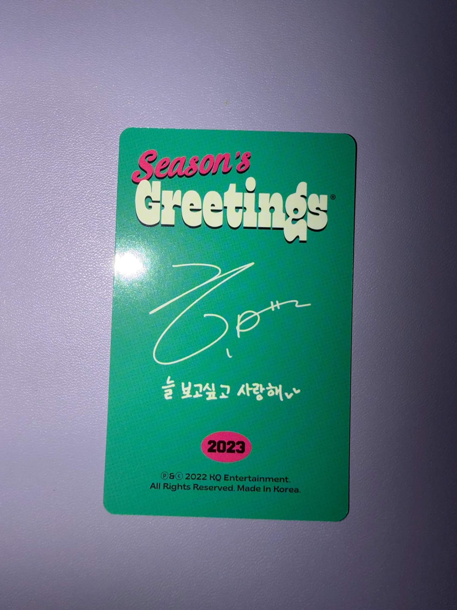 ATEEZ Hongjoong ATEEZ - Hongjoong - 2023 SEASONS GREETINGS Other season's greetings kq shop listing photo 2