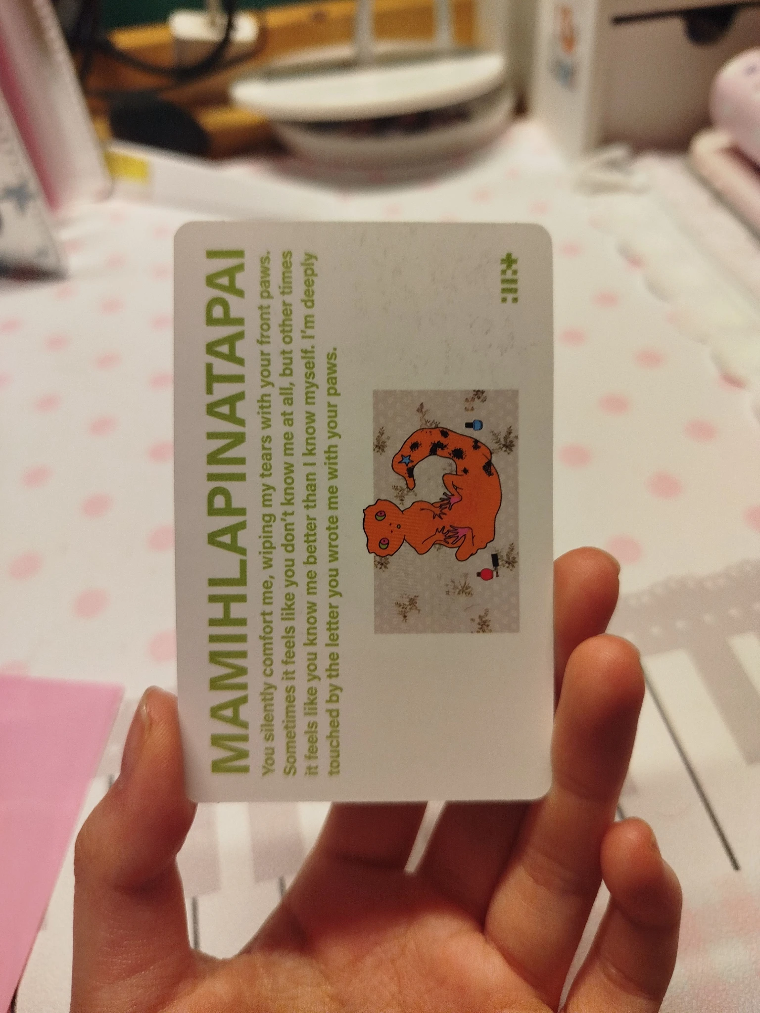 ILLIT Iroha ILLIT - Iroha - MAMIHLAPINATAPAI Album paw paw version album photocard listing photo 2