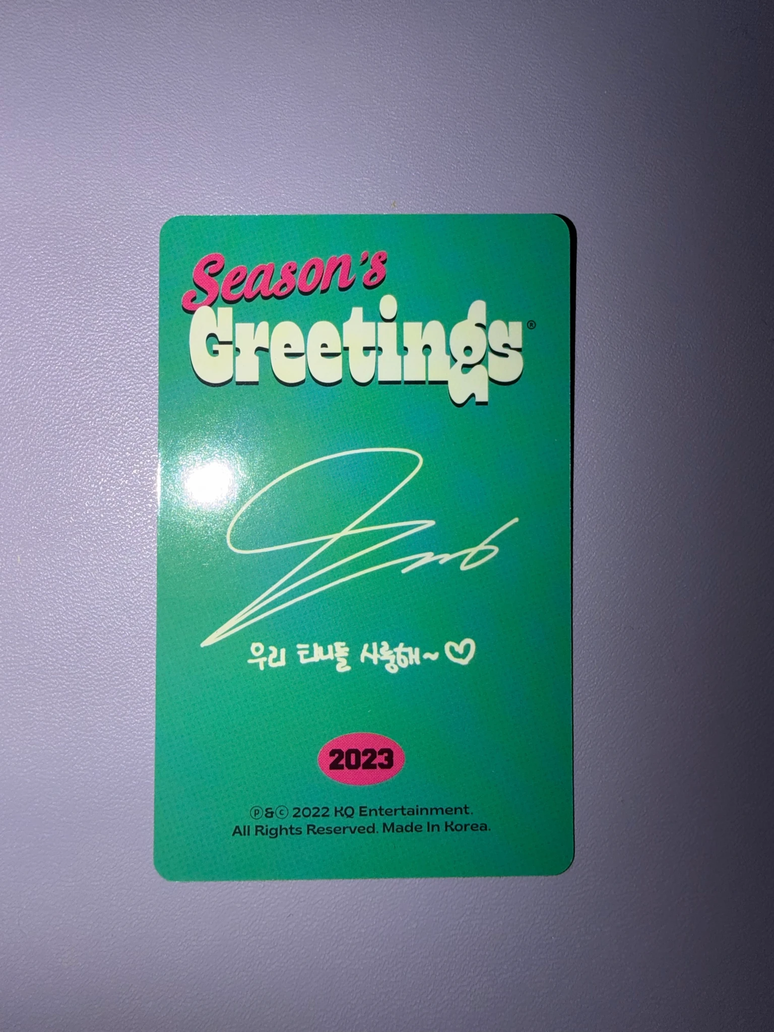 ATEEZ Seonghwa ATEEZ - Seonghwa - 2023 SEASONS GREETINGS Other kq shop season's greetings listing photo 2