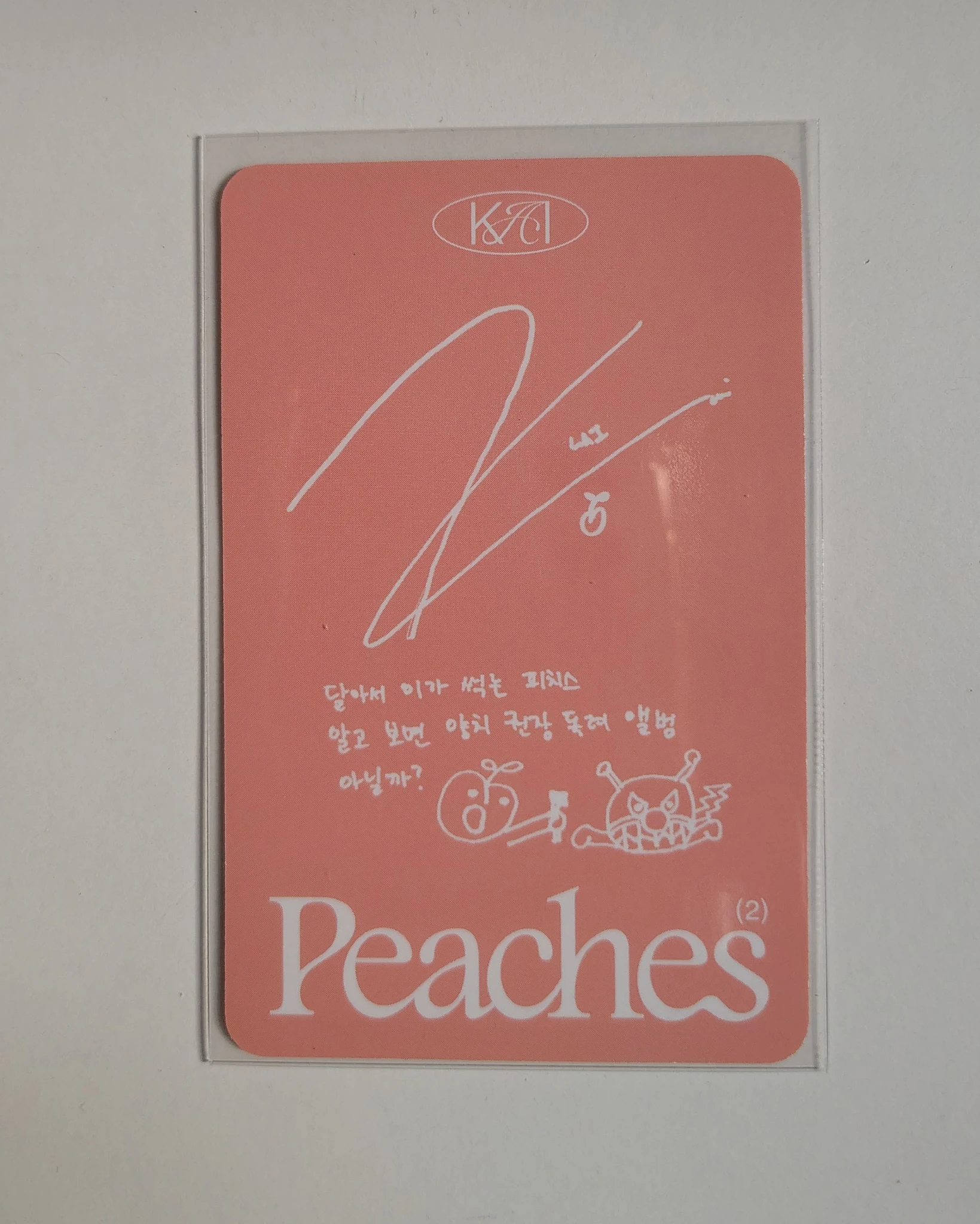 EXO Kai EXO - Kai - Peaches Album album photocard korean album solo album listing photo 2