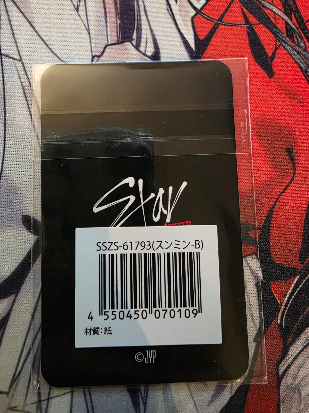 Stray Kids Seungmin Stray Kids - Seungmin - STAY JAPAN Anniversary Other lottery B version 6th anniversary listing photo 2