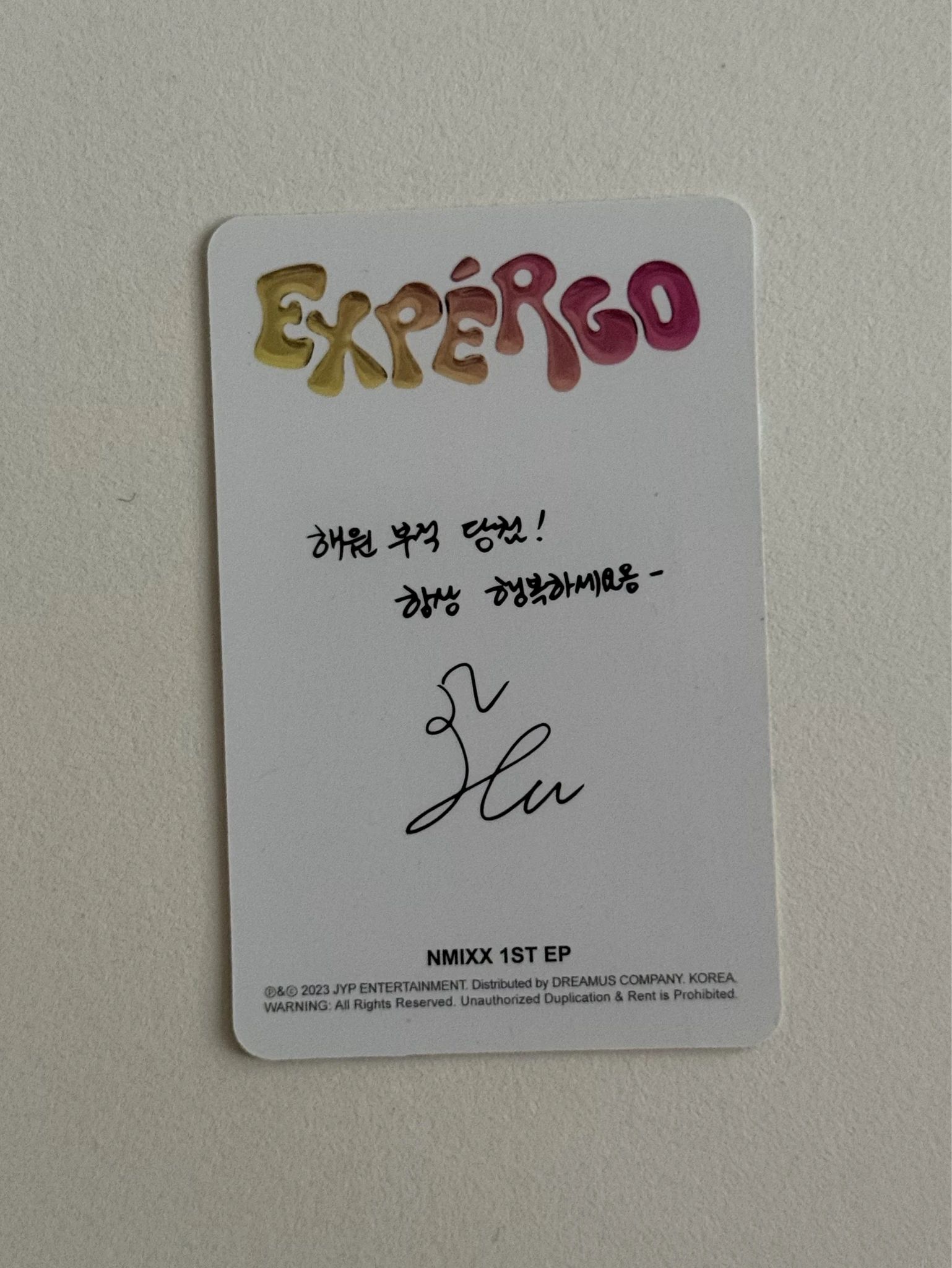 NMIXX Haewon NMIXX - Haewon - Expérgo Album album photocard standard version B version listing photo 2