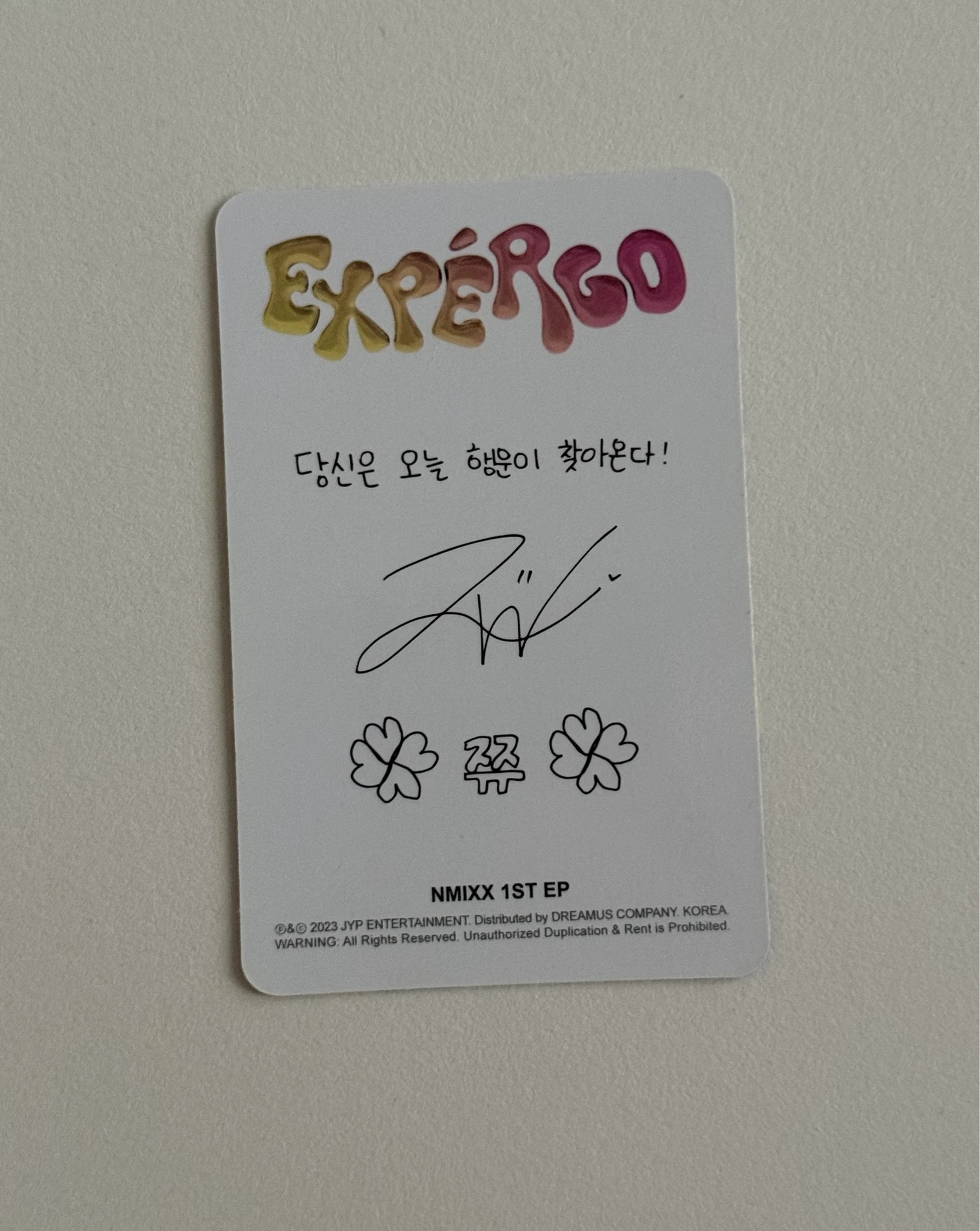 NMIXX Jiwoo NMIXX - Jiwoo - Expérgo Album album photocard standard version B version listing photo 2