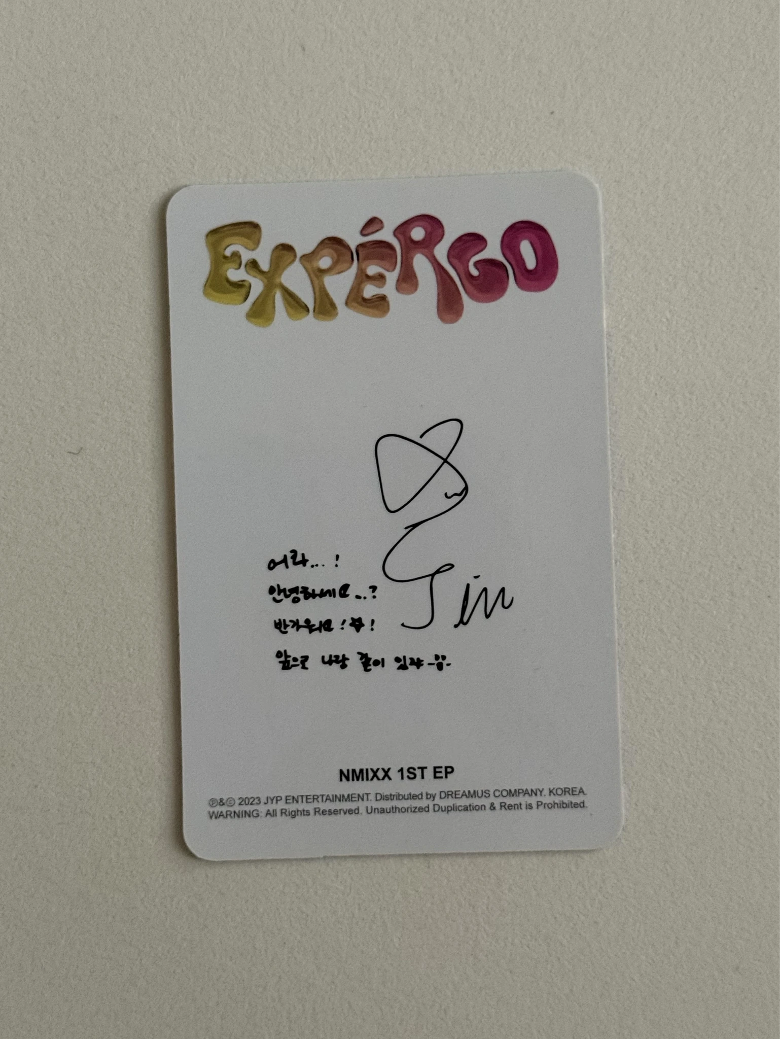 NMIXX Kyujin NMIXX - Kyujin - Expérgo Album album photocard standard version B version listing photo 2