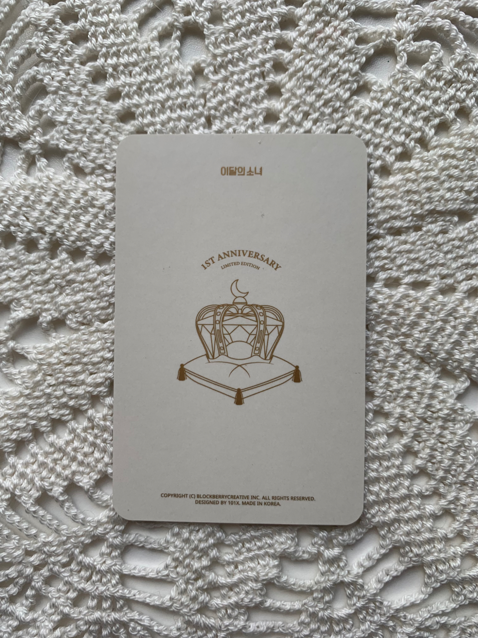 LOONA Chuu LOONA - Chuu - Lightstick Other lightstick 1st anniversary merch photocard pre-order benefit photocard set listing photo 2