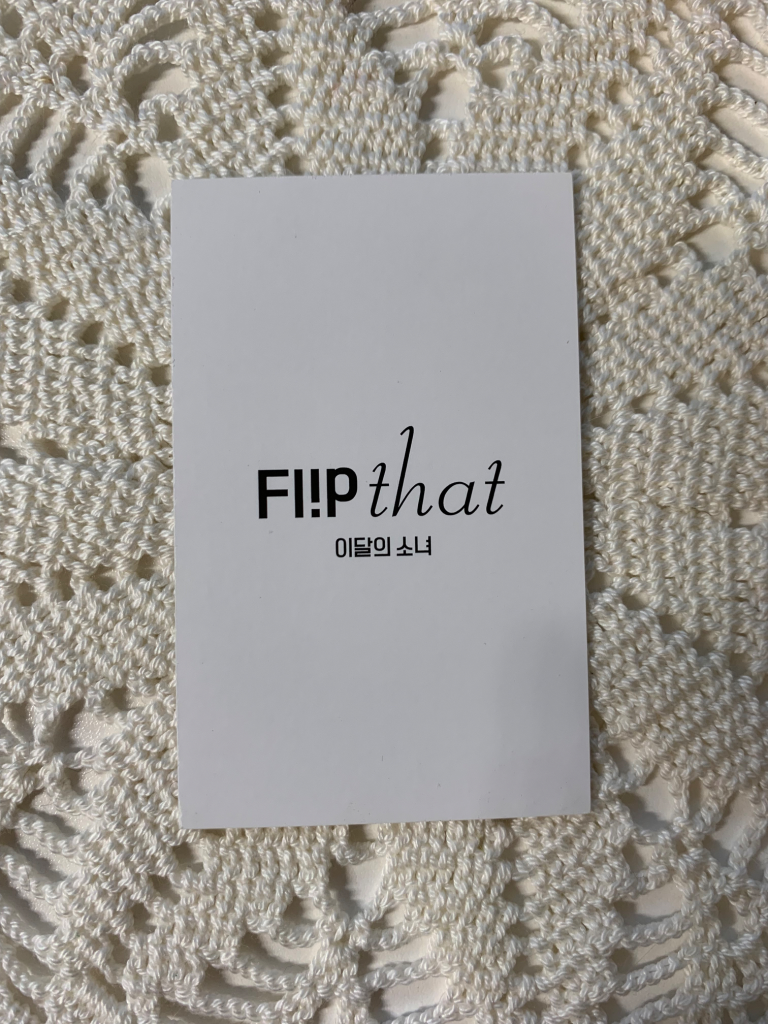 LOONA Chuu LOONA - Chuu - Flip That Album polaroid showcase aladin listing photo 2