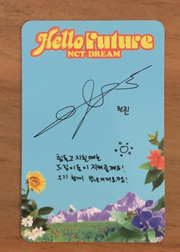 NCT DREAM Renjun NCT DREAM - Renjun - Hello Future Album kihno ver. listing photo 2