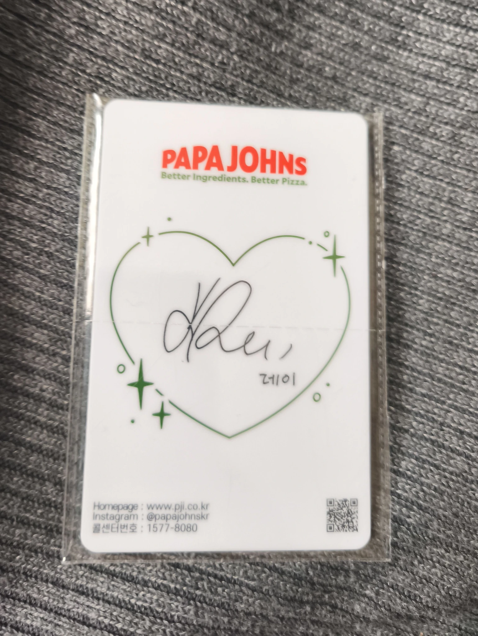 IVE Rei IVE - Rei - IVE X Papa Johns Pizza Other merch photocard papa johns Plastic listing photo 2