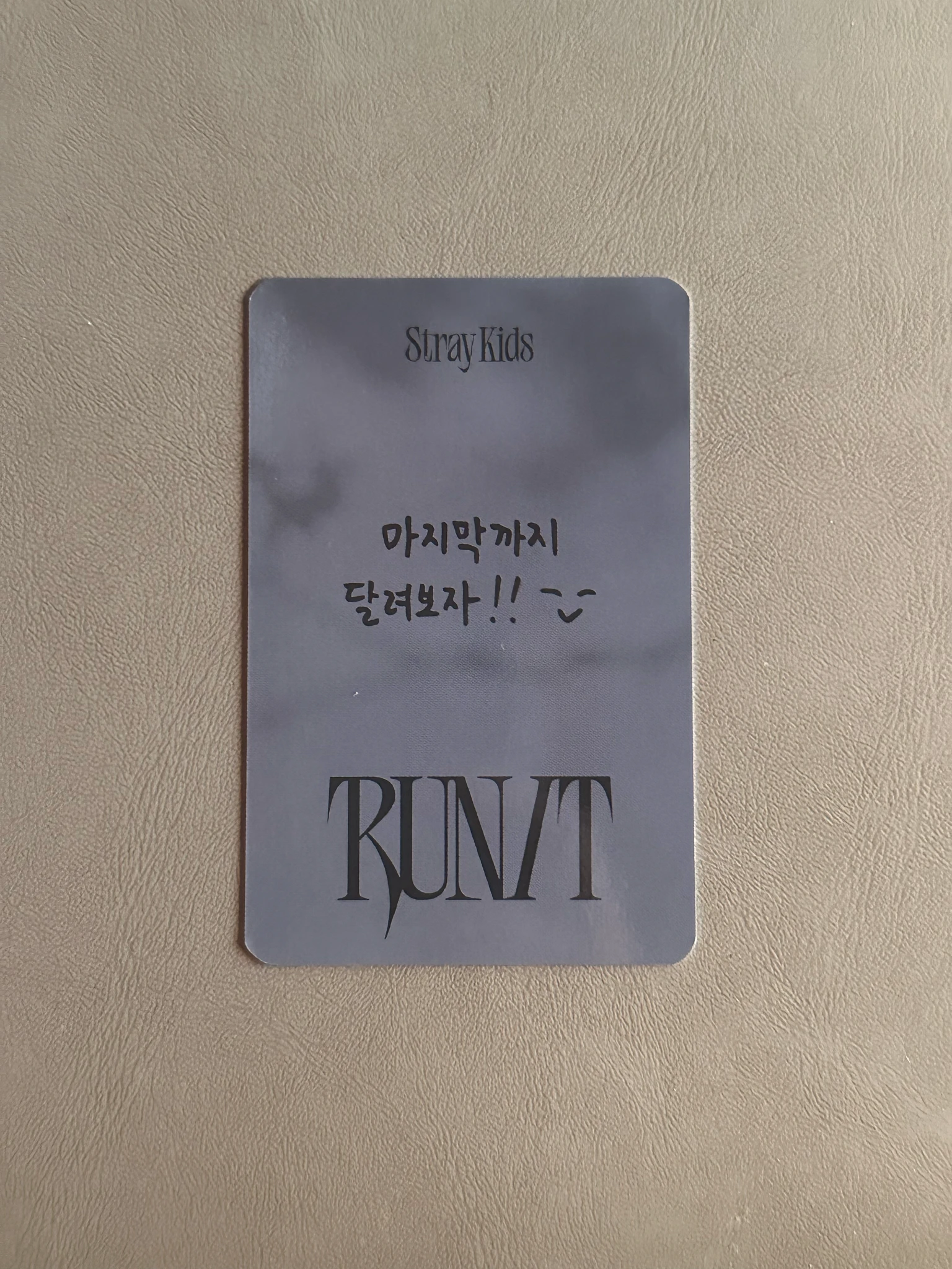 Stray Kids I.N Stray Kids - I.N - RUN IT World Tour Event entrance / attendance benefit day 5 seoul listing photo 2