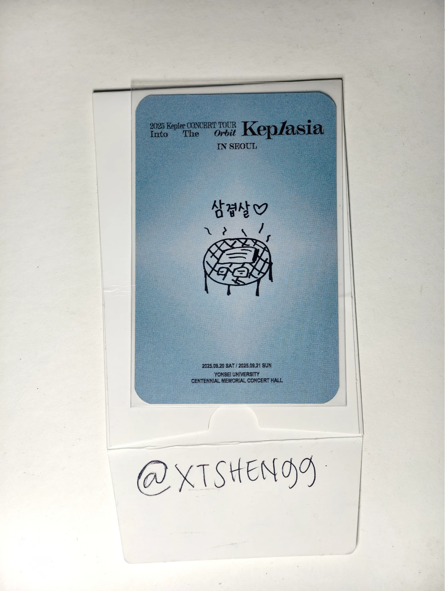 Kep1er Hikaru Kep1er - Hikaru - KEP1ASIA - 2025 Fan Concert Tour Event lucky draw (LD) membership booth listing photo 2