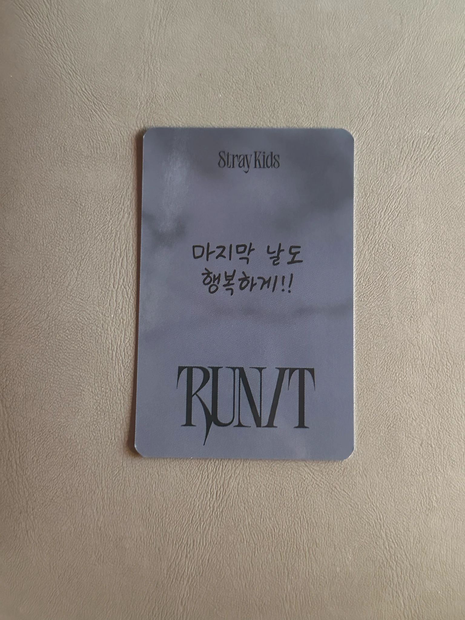 Stray Kids Seungmin Stray Kids - Seungmin - RUN IT World Tour Event entrance / attendance benefit day 5 seoul listing photo 2