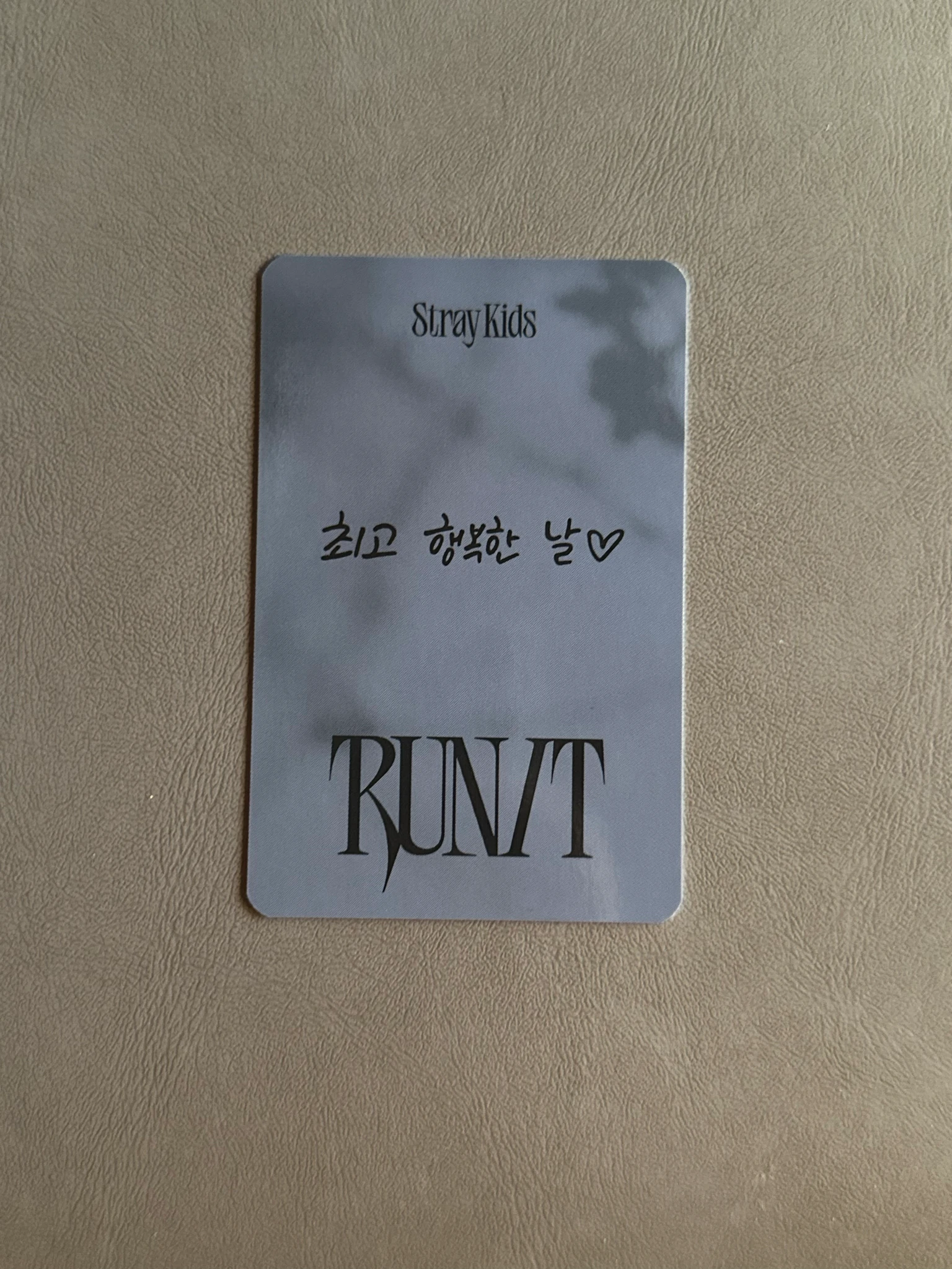 Stray Kids Changbin Stray Kids - Changbin - RUN IT World Tour Event day 4 entrance / attendance benefit seoul listing photo 2