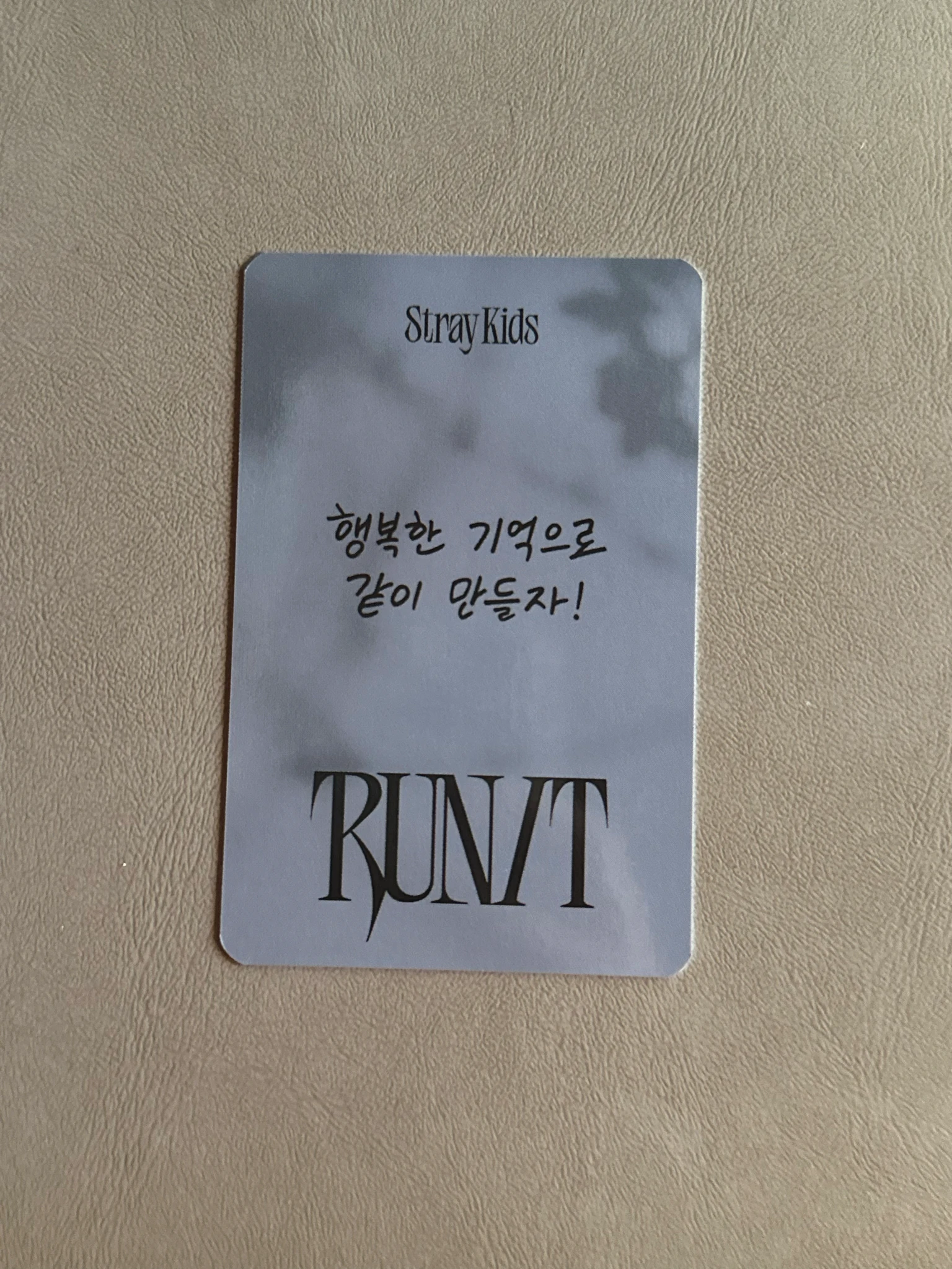 Stray Kids Seungmin Stray Kids - Seungmin - RUN IT World Tour Event day 4 entrance / attendance benefit seoul listing photo 2