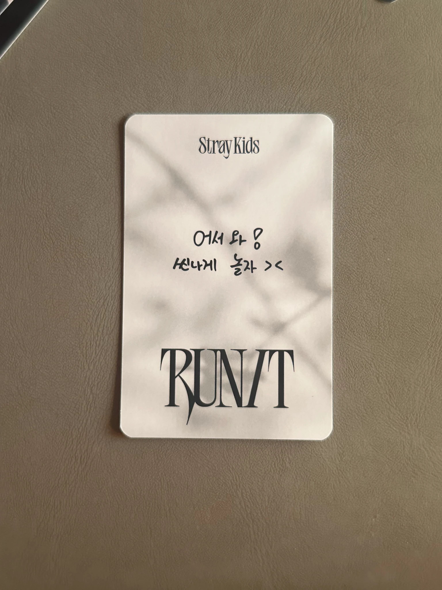 Stray Kids Changbin Stray Kids - Changbin - RUN IT World Tour Event day 1 entrance / attendance benefit seoul listing photo 2
