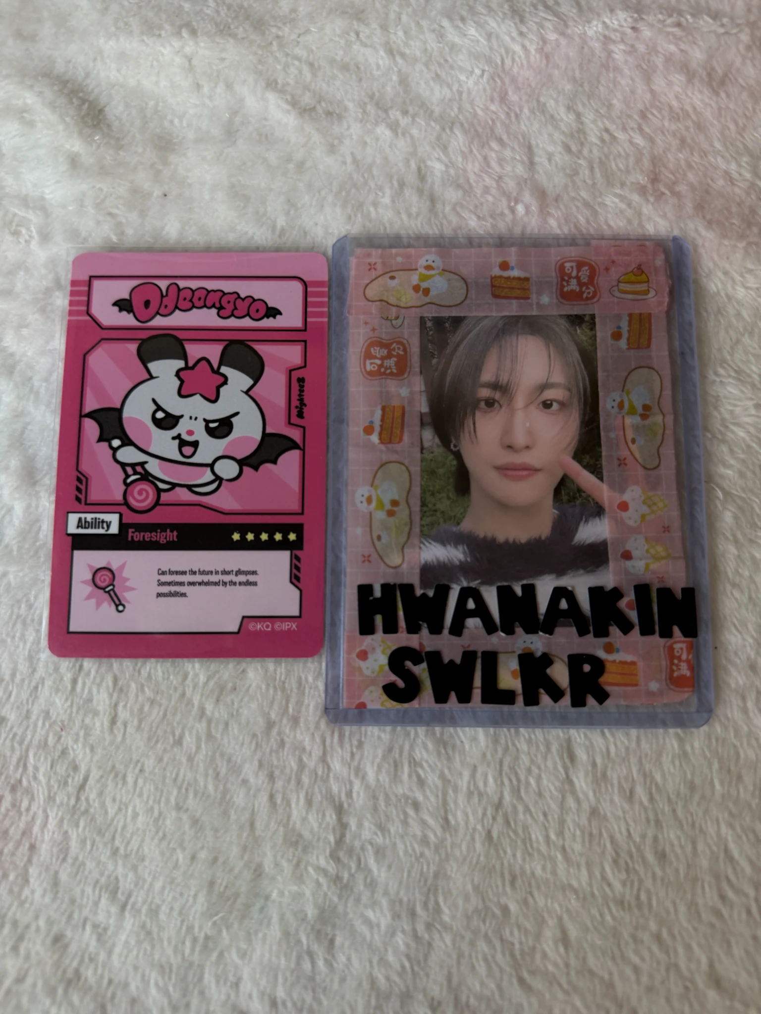 ATEEZ Seonghwa ATEEZ - Seonghwa - MIGHTEEZ Other photocard holder merch photocard global listing photo 2
