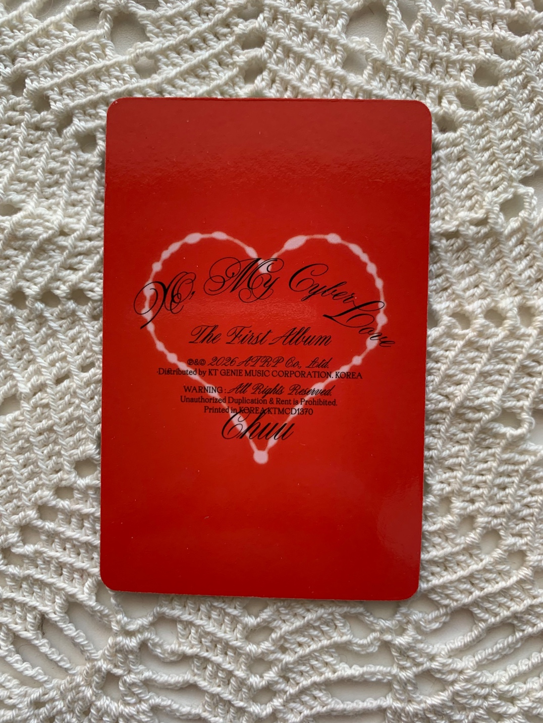 Chuu Chuu Chuu - Chuu - XO, My Cyberlove Album album photocard listing photo 2