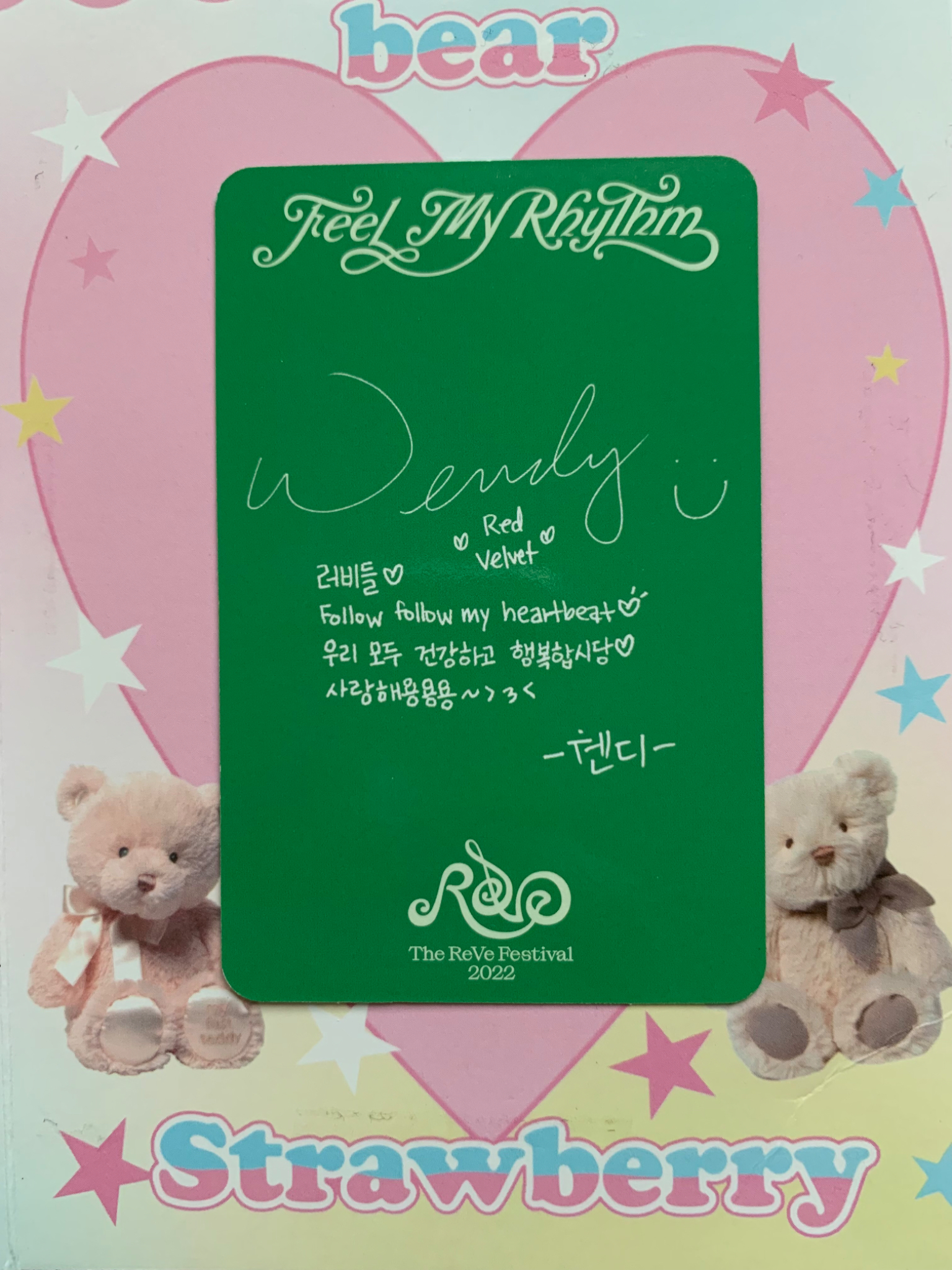 Red Velvet Wendy Red Velvet - Wendy - The ReVe Festival 2022 – Feel My Rhythm Album album photocard reve version listing photo 2