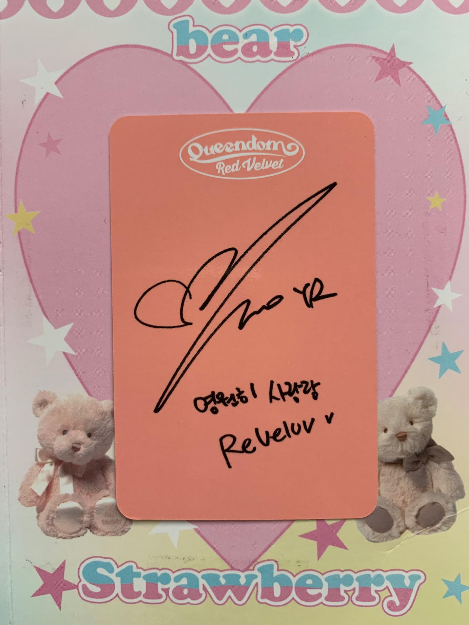 Red Velvet Yeri Red Velvet - Yeri - Queendom Girls Ver. listing photo 2