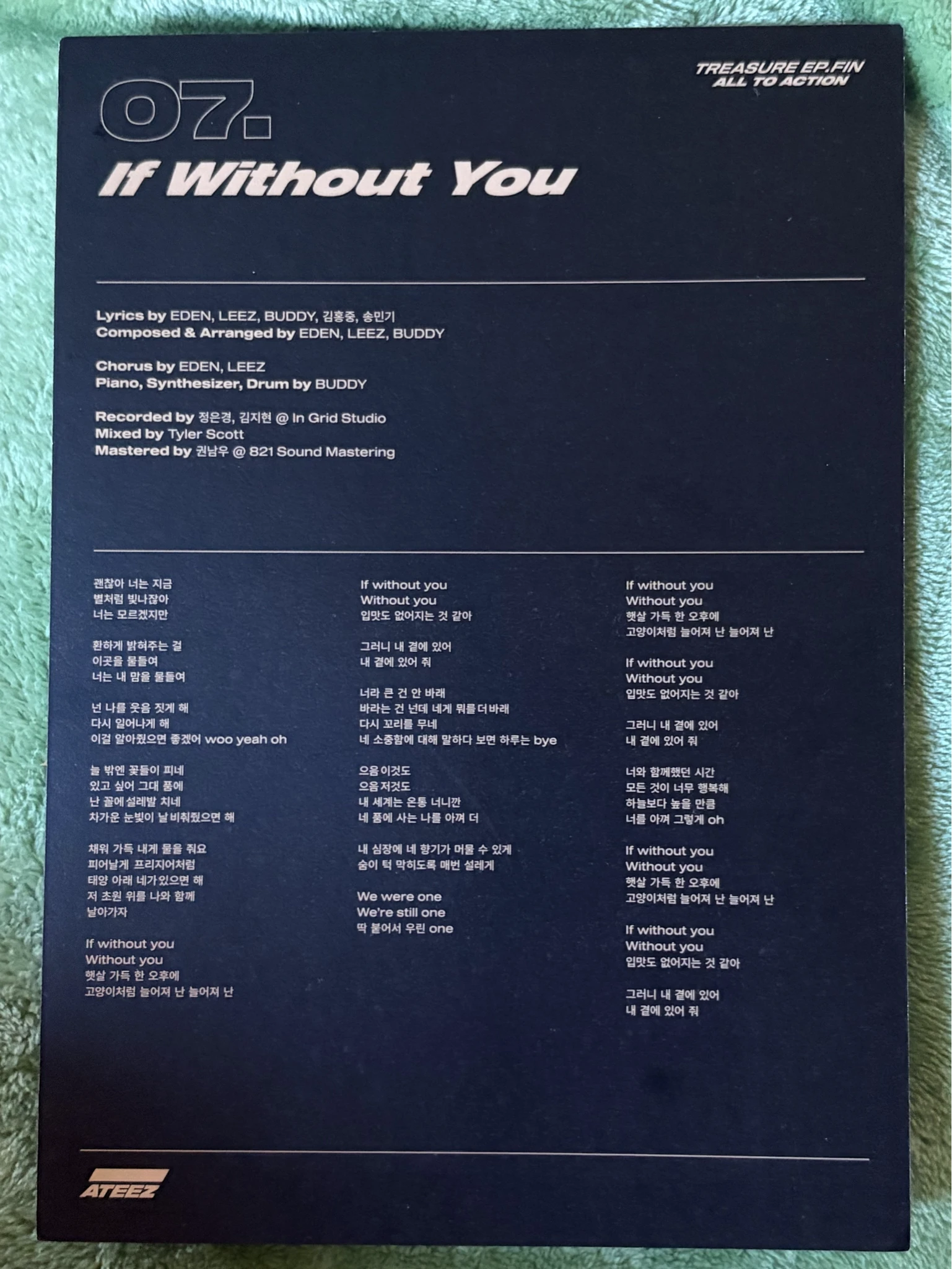 ATEEZ Jongho ATEEZ - Jongho - TREASURE EP.FIN : All To Action Album album inclusion postcard postcard set A version listing photo 2