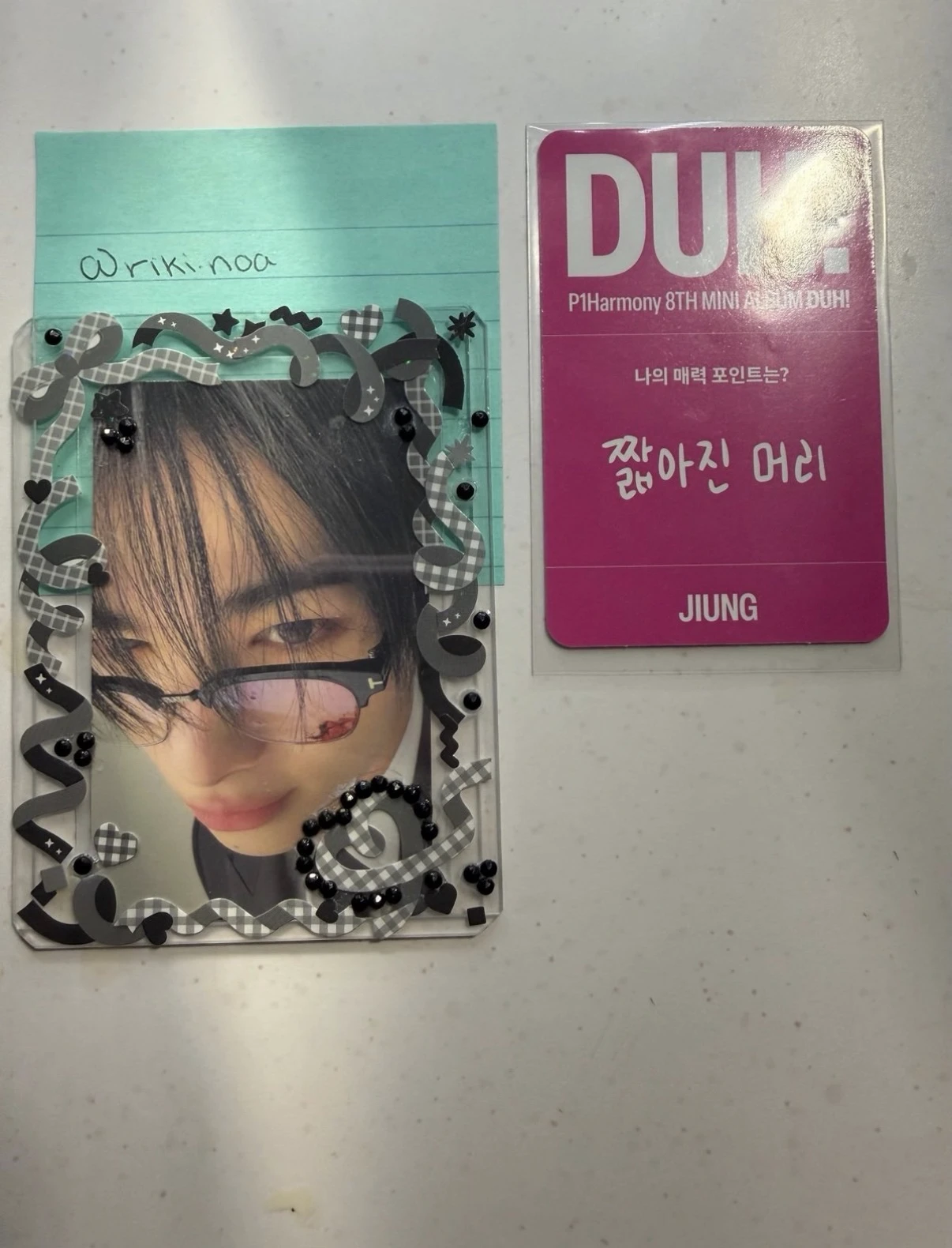 P1Harmony Jiung P1Harmony - Jiung - DUH! Album d ver. album photocard listing photo 2