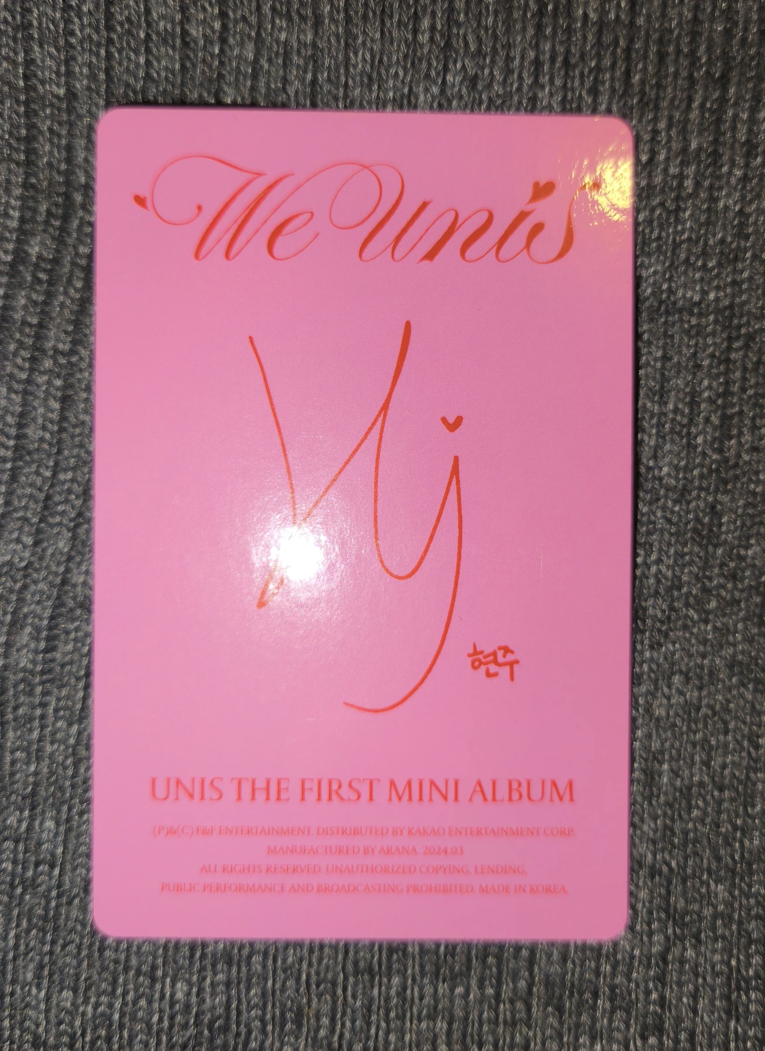 UNIS Hyeonju UNIS - Hyeonju - WE UNIS Album album photocard story version listing photo 2