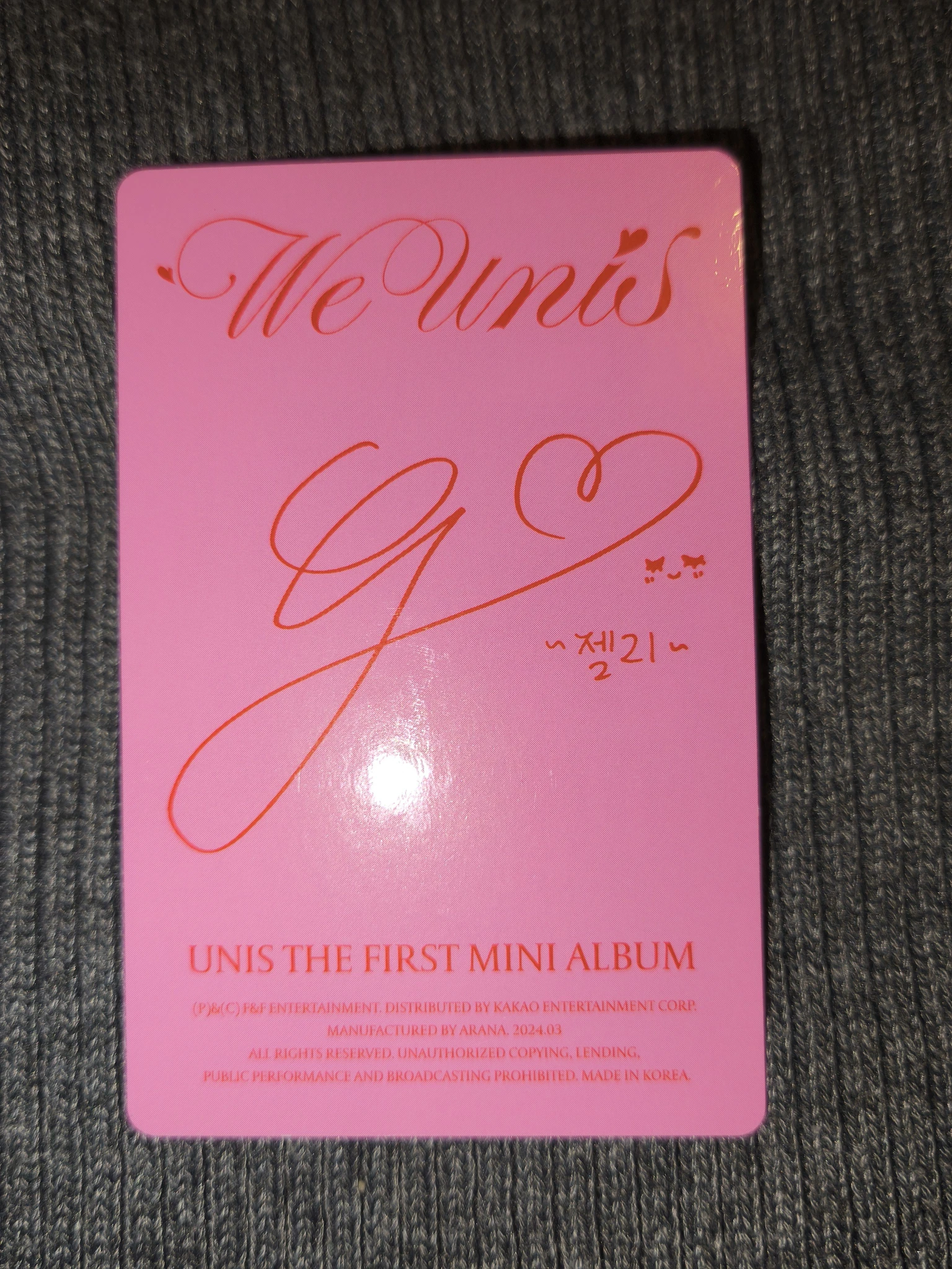 UNIS Gehlee UNIS - Gehlee - WE UNIS Album album photocard story version listing photo 2