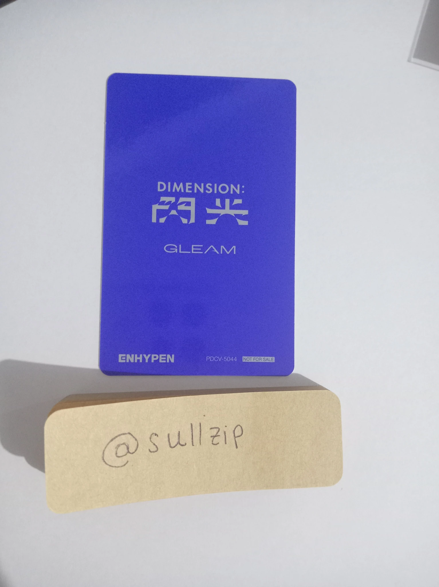 ENHYPEN Sunghoon ENHYPEN - Sunghoon - DIMENSION: 閃光 (SENKOU) Album album photocard japanese album UMS japan (universal music store) listing photo 2