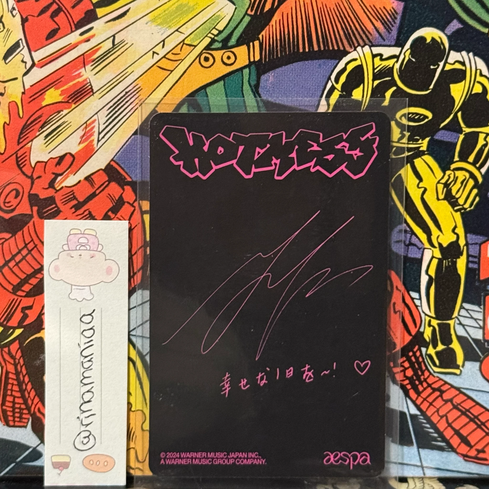 aespa Ningning AESPA - Ningning - HOT MESS Album support store listing photo 2