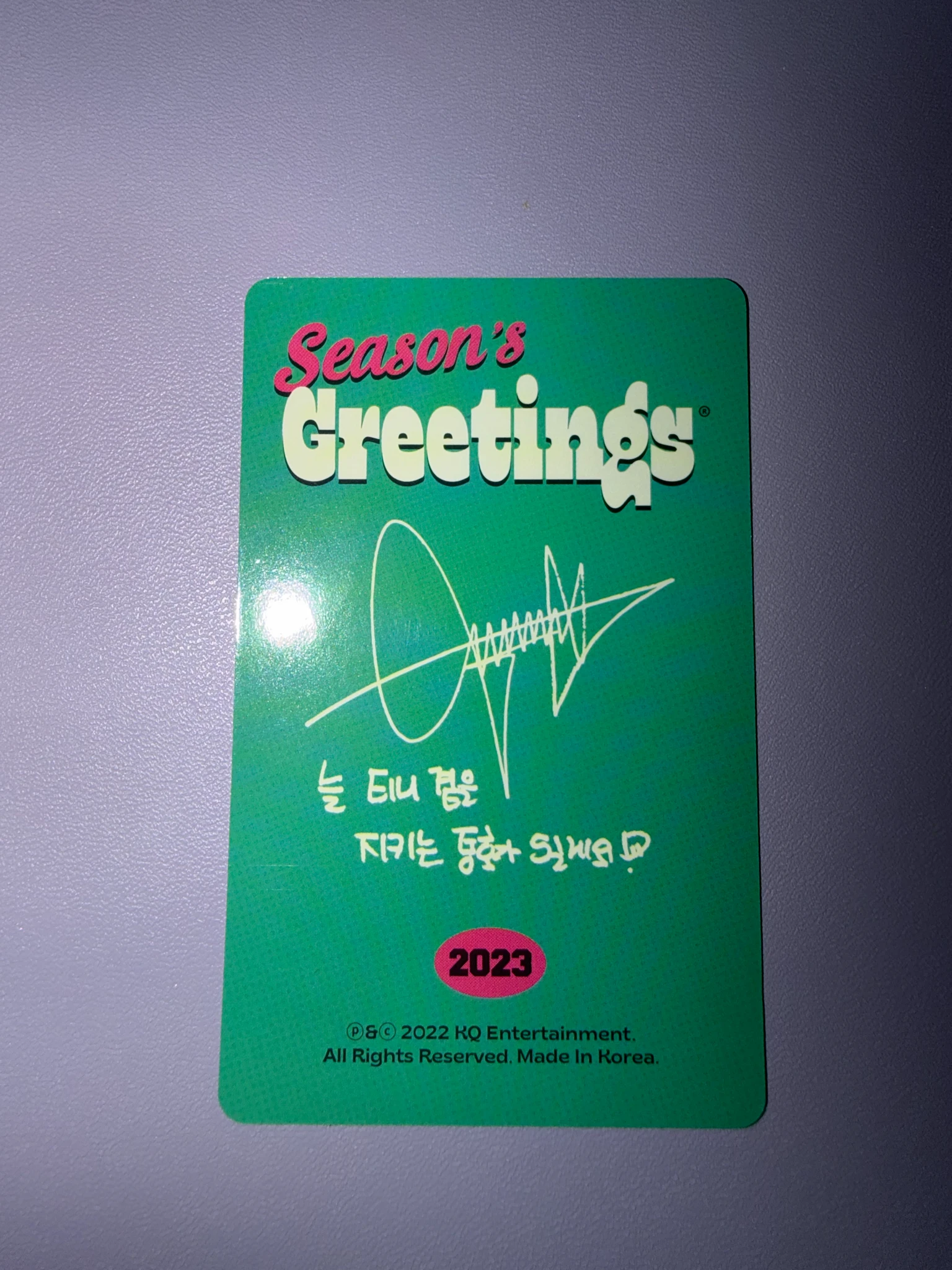 ATEEZ Jongho ATEEZ - Jongho - 2023 SEASONS GREETINGS Other season's greetings kq shop listing photo 2