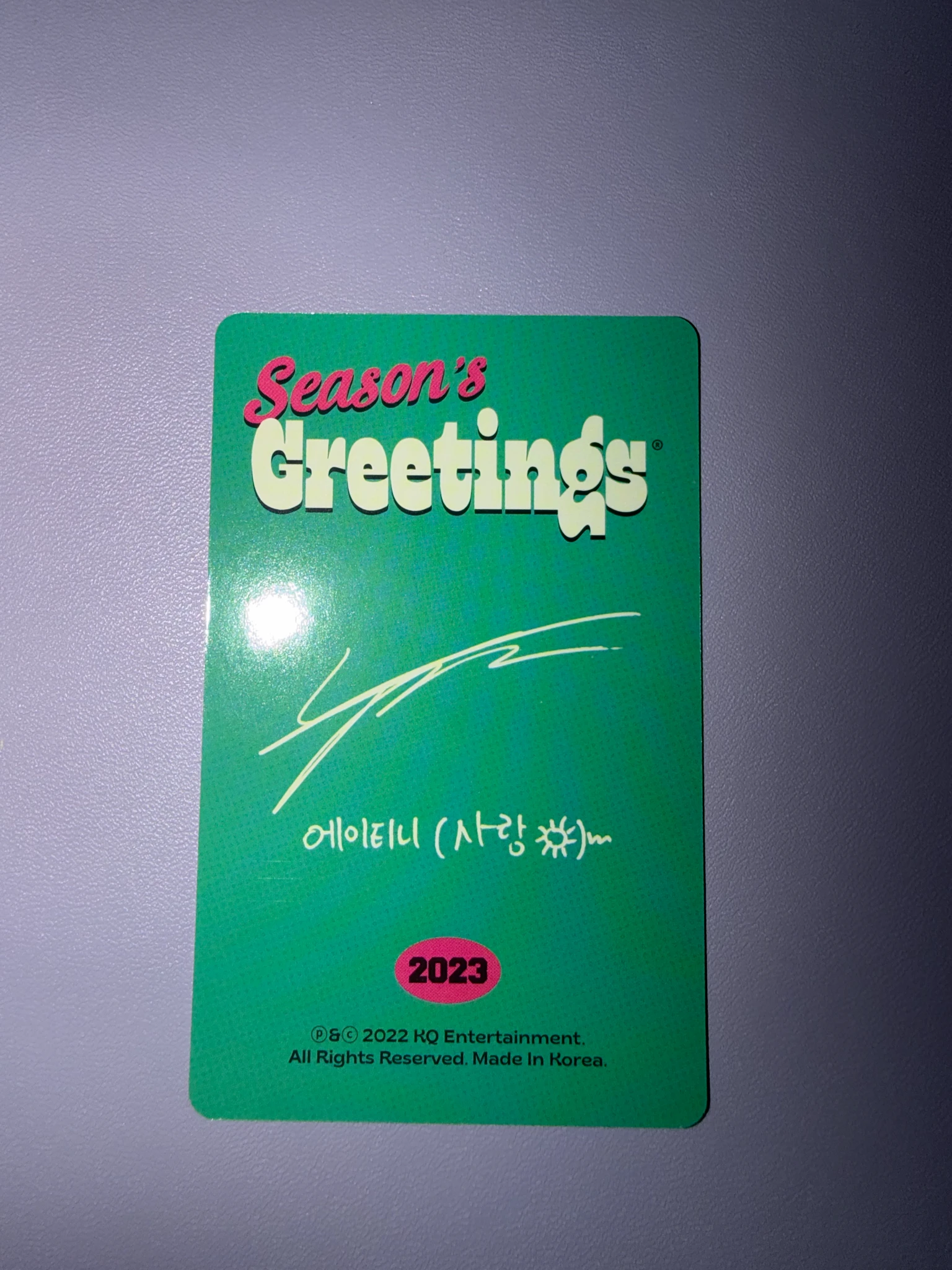 ATEEZ Yunho ATEEZ - Yunho - 2023 SEASONS GREETINGS Other season's greetings kq shop listing photo 2