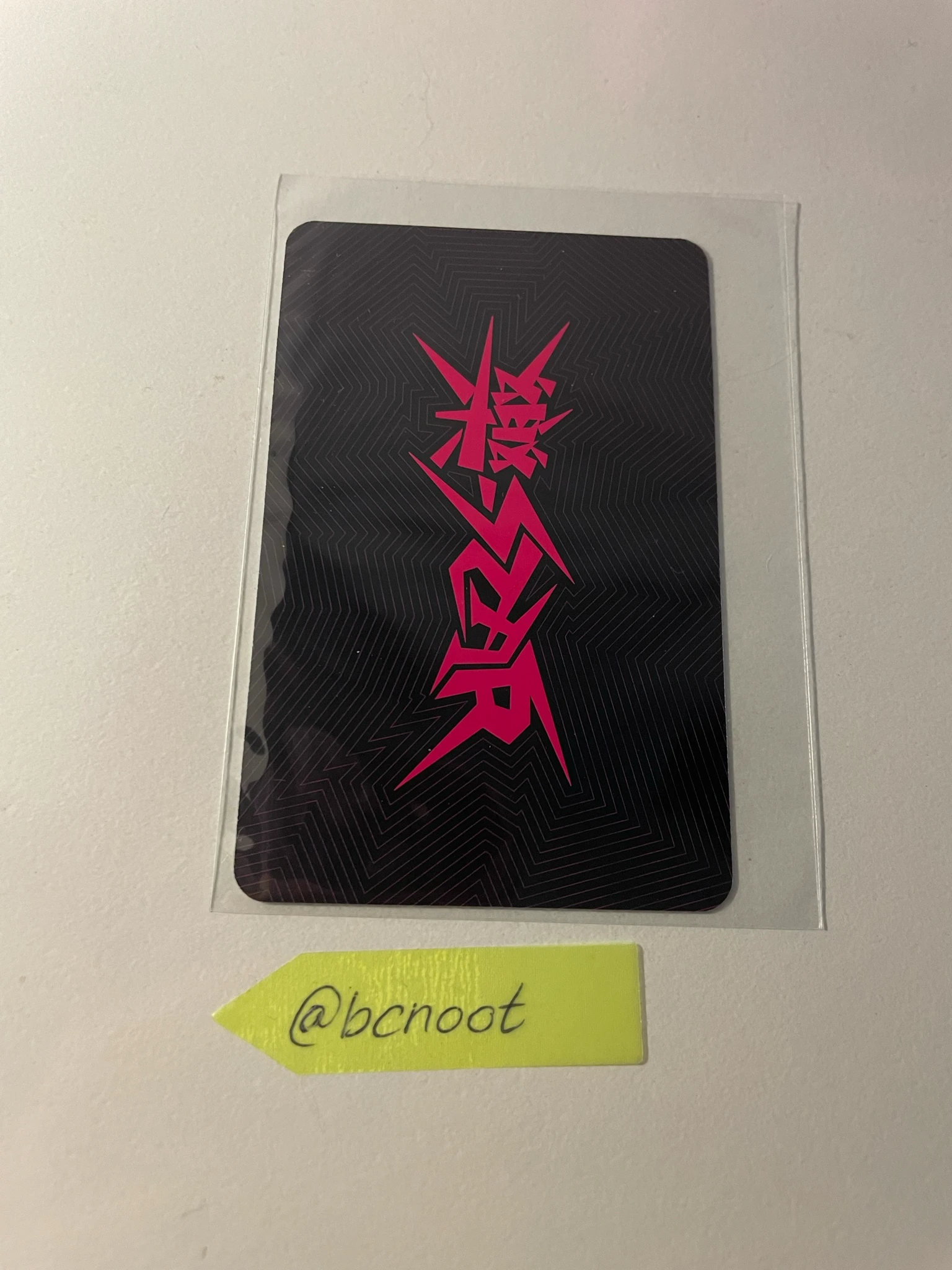 Stray Kids Stray Kids - Bang Chan & Changbin - Rock-Star Album album photocard listing photo 2