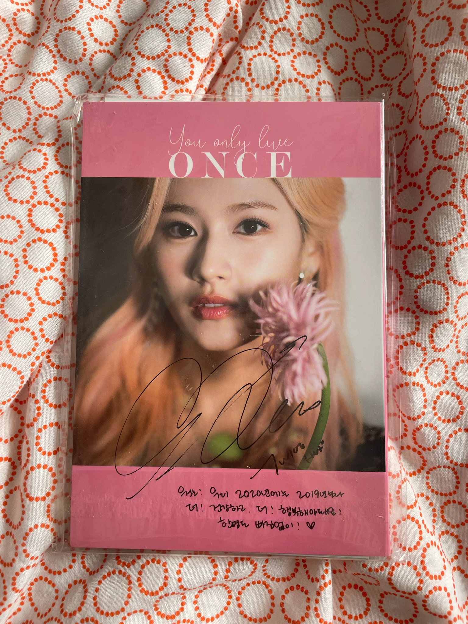 TWICE Sana TWICE - Sana - Dicon Vol7 - YOU ONLY LIVE ONCE Other dicon photobook version postcard set listing photo 2