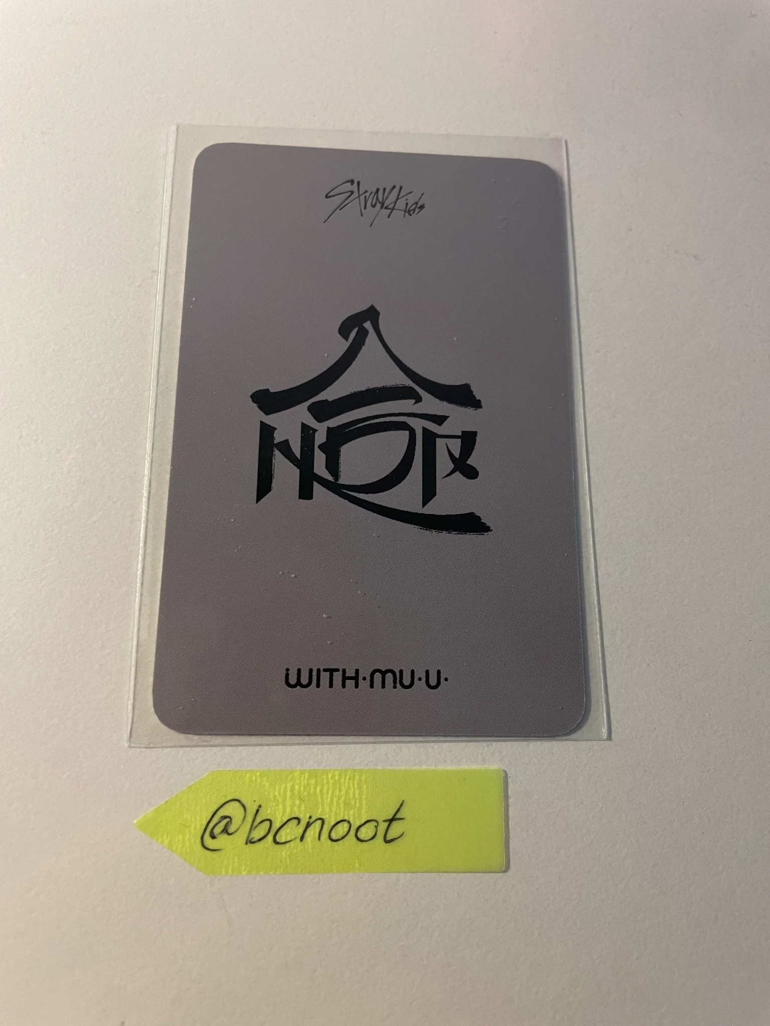 Stray Kids Changbin Stray Kids - Changbin - HOP Album pre-order benefit (pob) withmuu listing photo 2