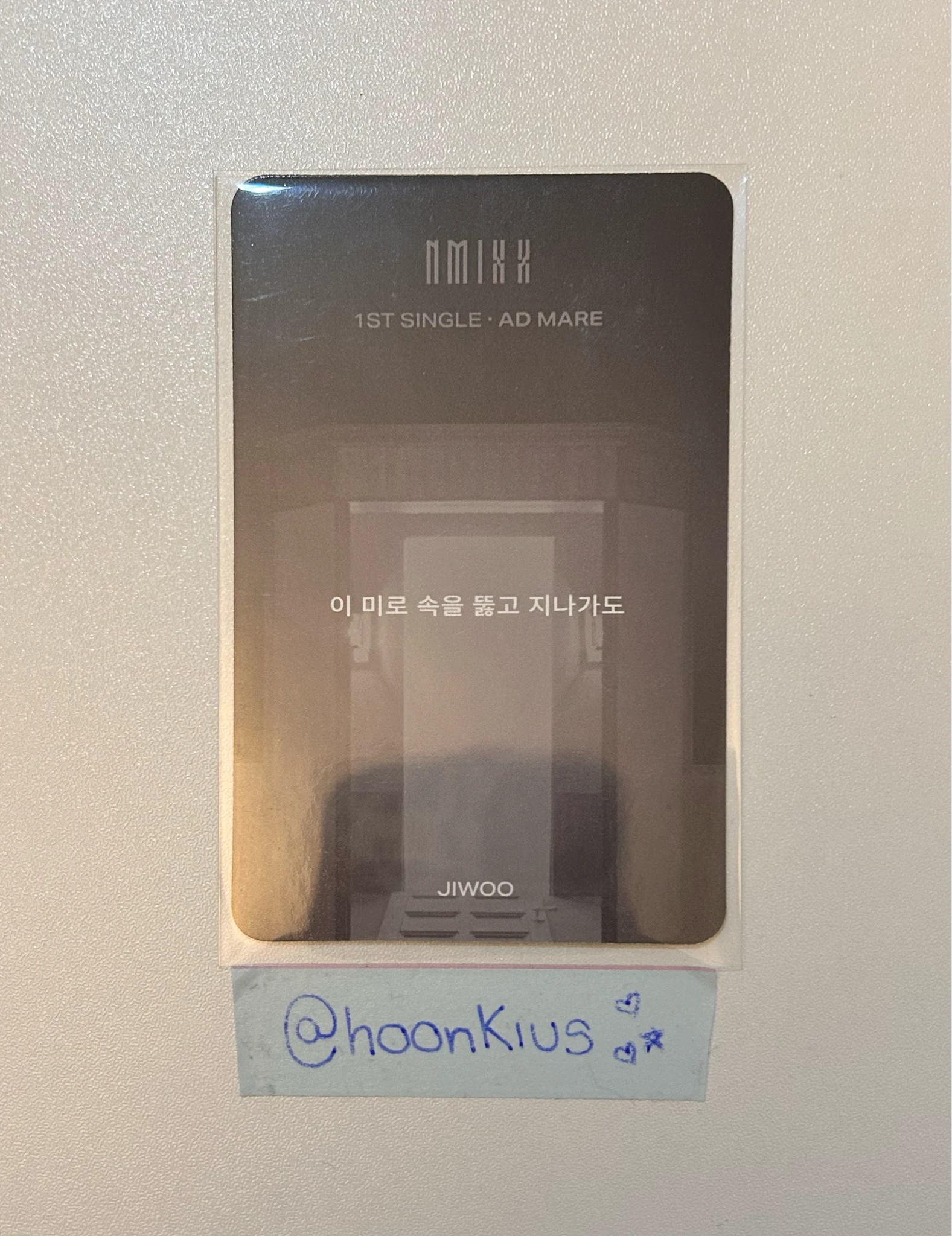 NMIXX Jiwoo NMIXX - Jiwoo - AD MARE Album album photocard light version listing photo 2