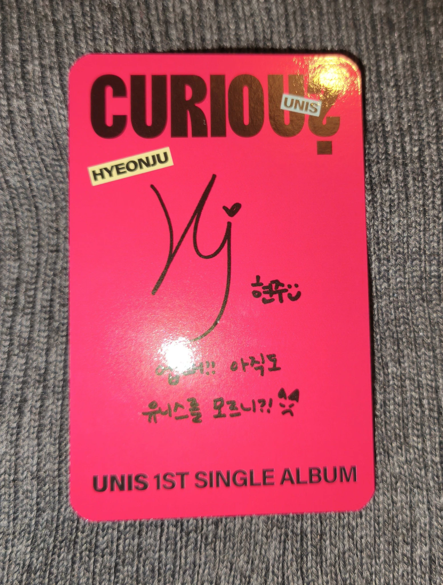 UNIS Hyeonju UNIS - Hyeonju - CURIOUS Album album photocard new-z version listing photo 2