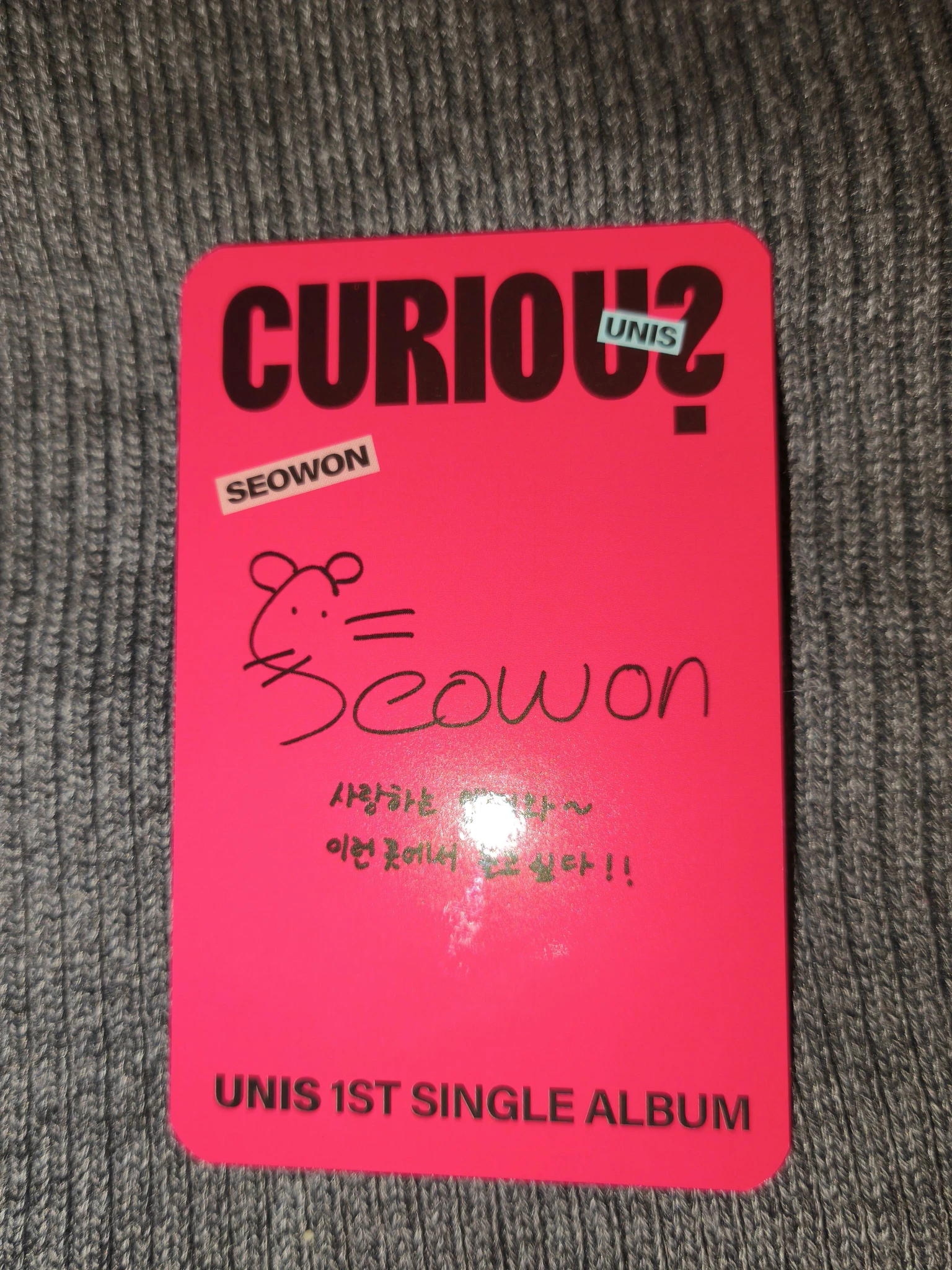 UNIS Seowon UNIS - Seowon - CURIOUS Album album photocard new-z version listing photo 2
