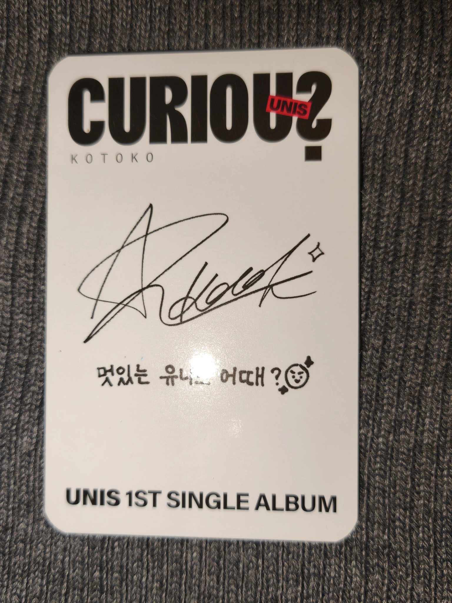 UNIS Kotoko UNIS - Kotoko - CURIOUS Album album photocard listing photo 2